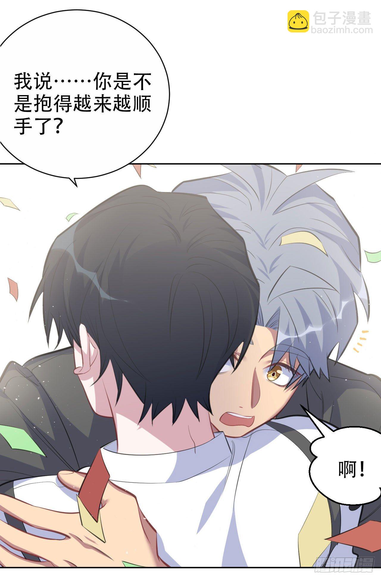 69.再见了，傅晓34