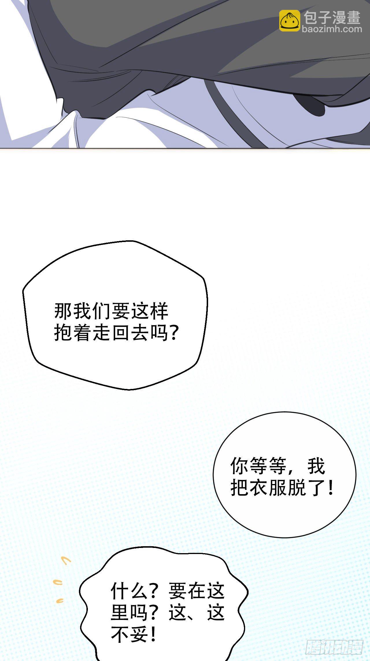 69.再见了，傅晓38