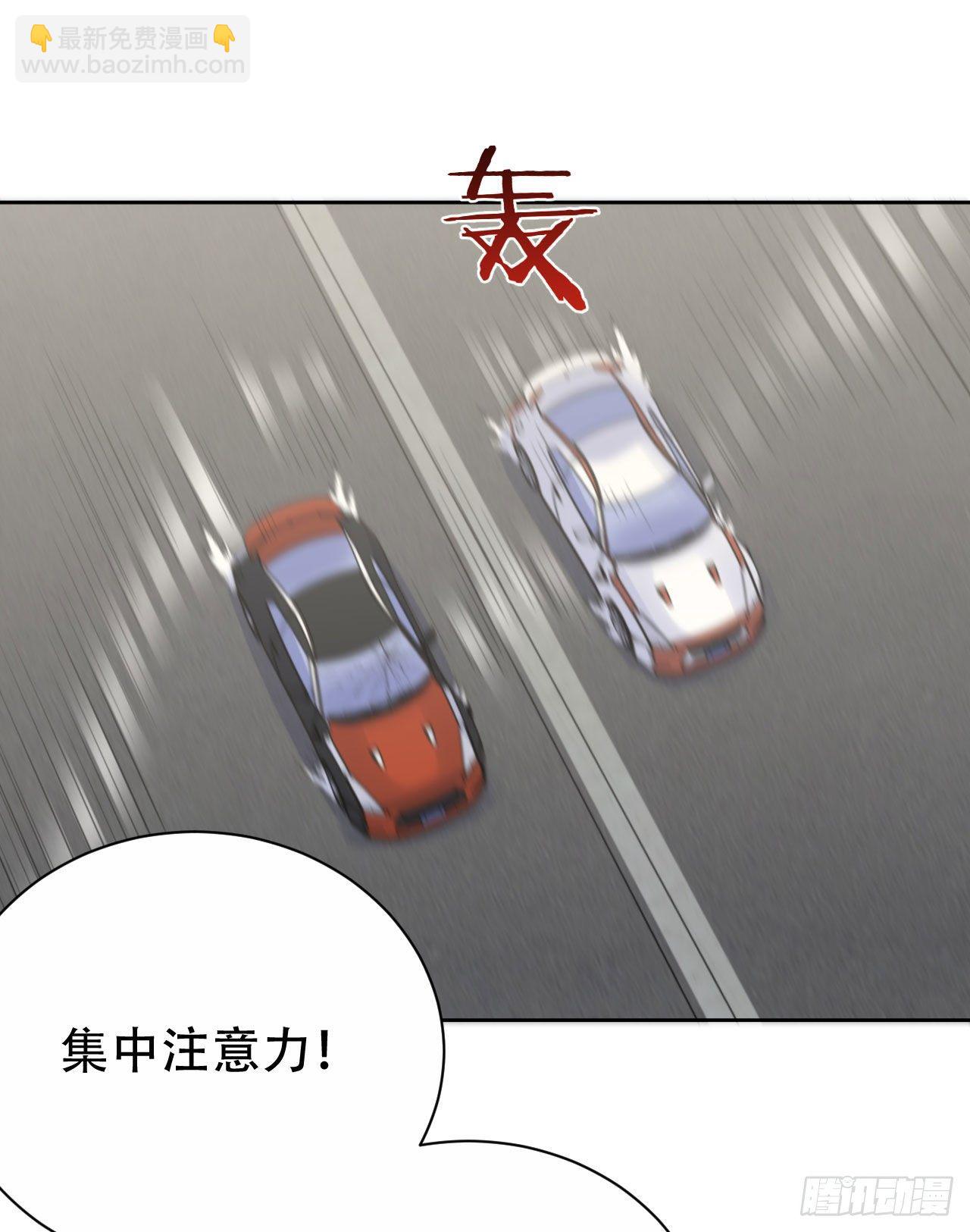 69.再见了，傅晓6