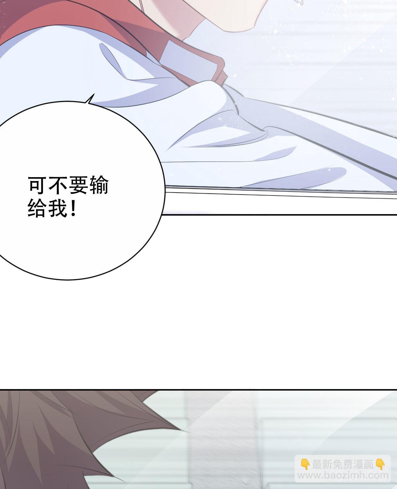 69.再见了，傅晓9