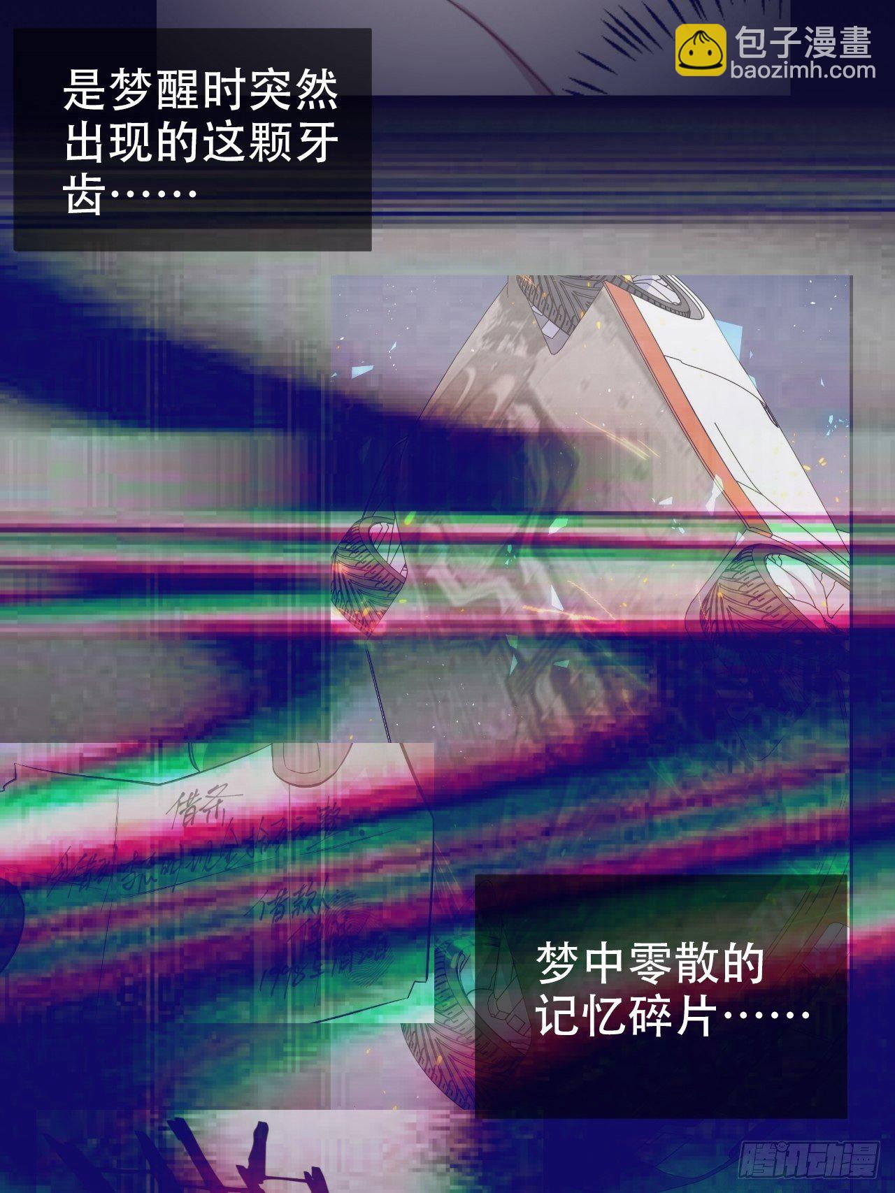 70.19岁的梦11