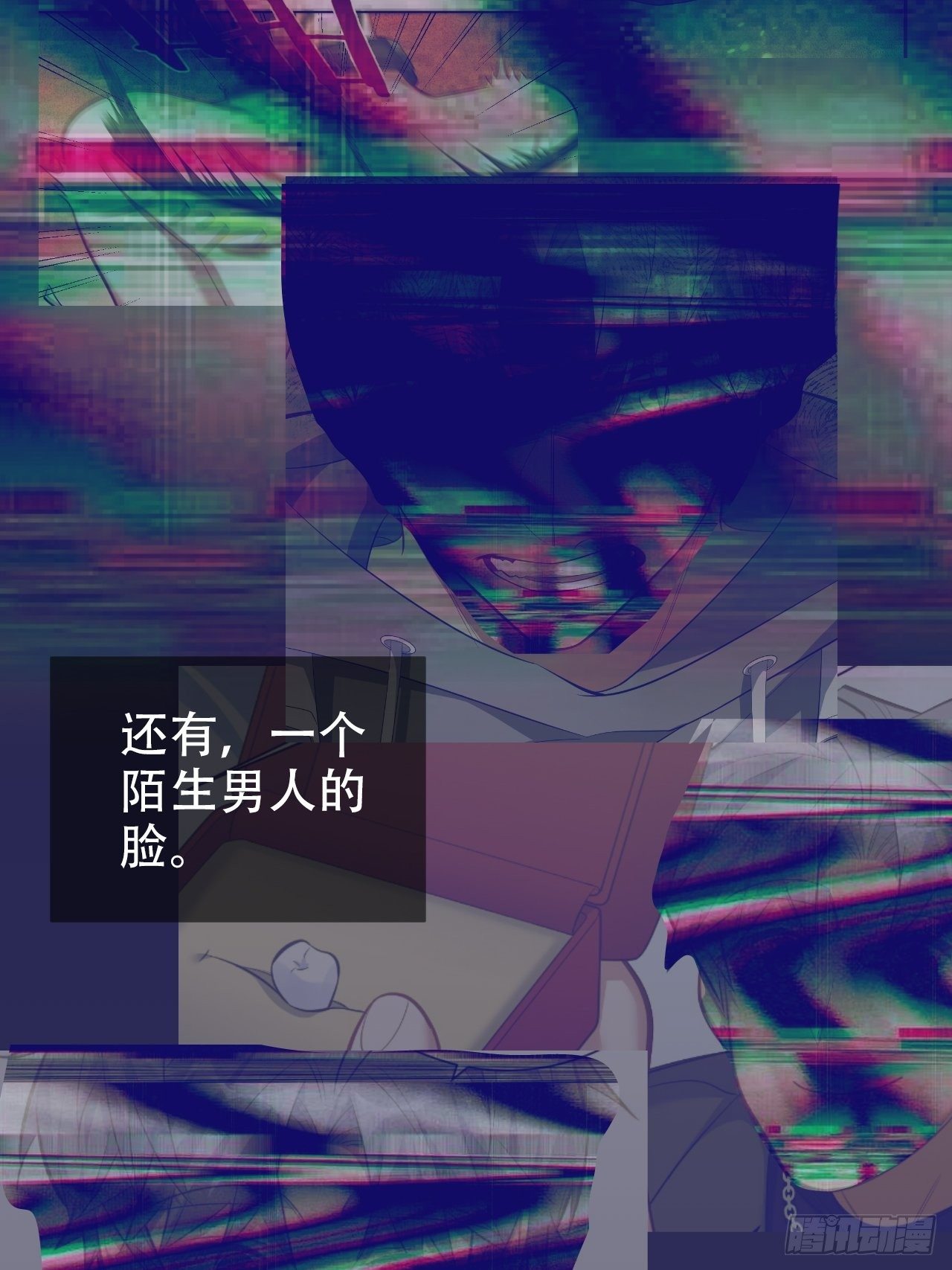 70.19岁的梦12