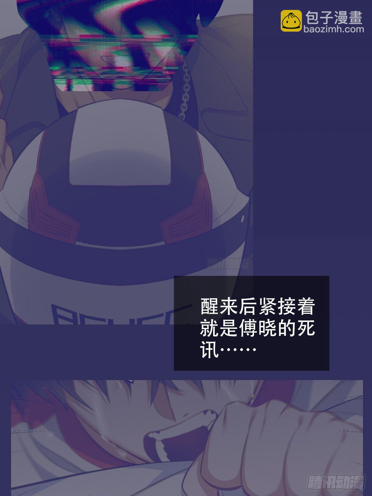70.19岁的梦13