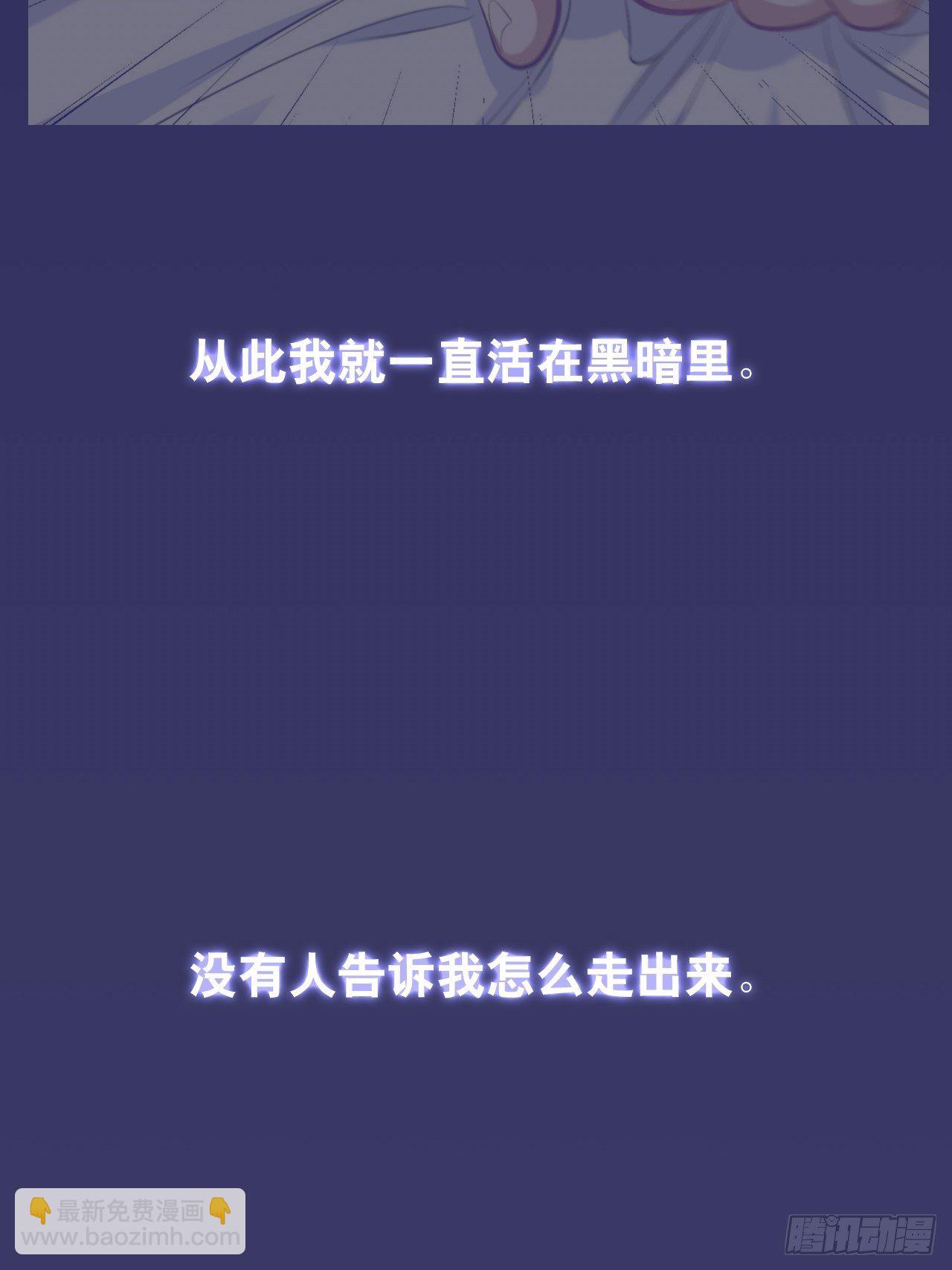 70.19岁的梦14