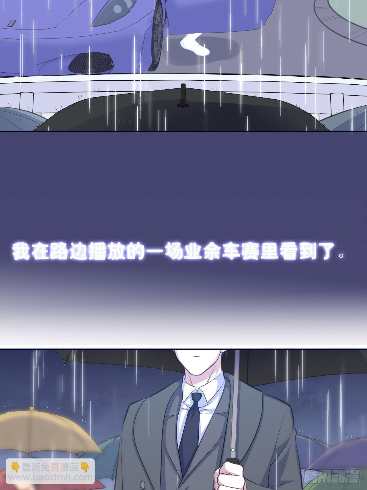 70.19岁的梦16