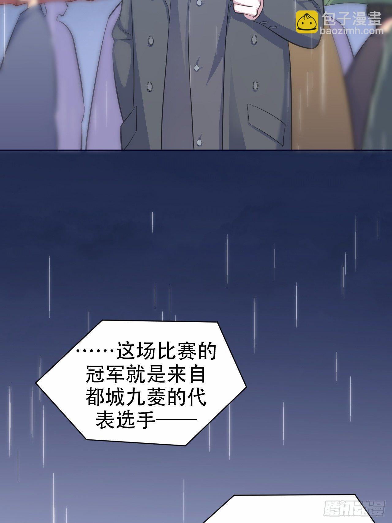 70.19岁的梦17