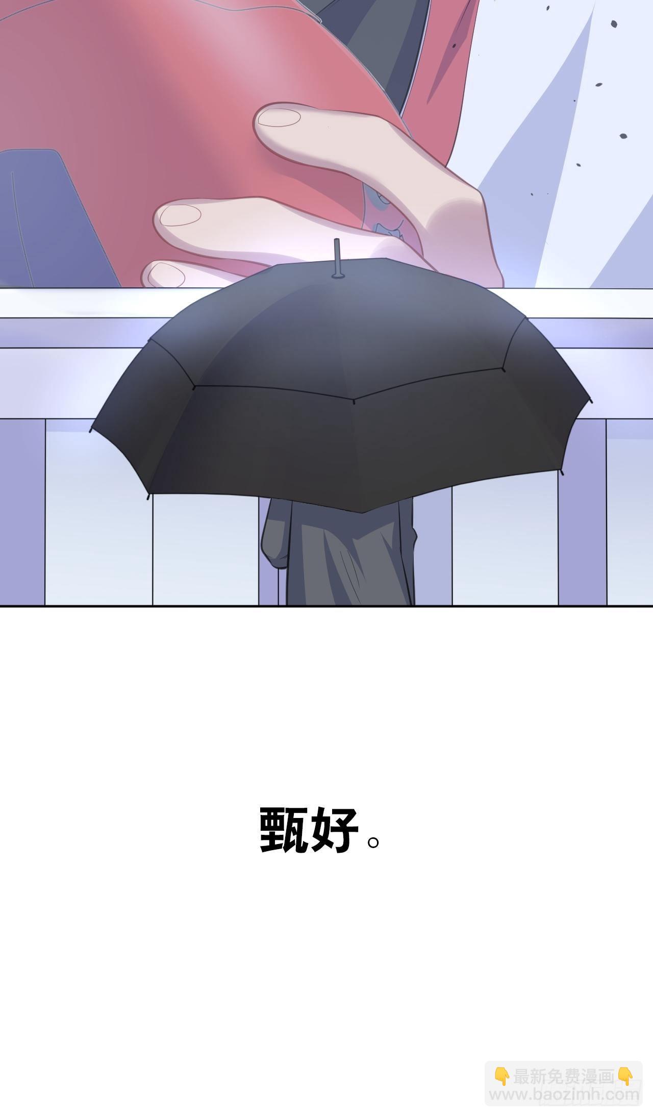 70.19岁的梦19