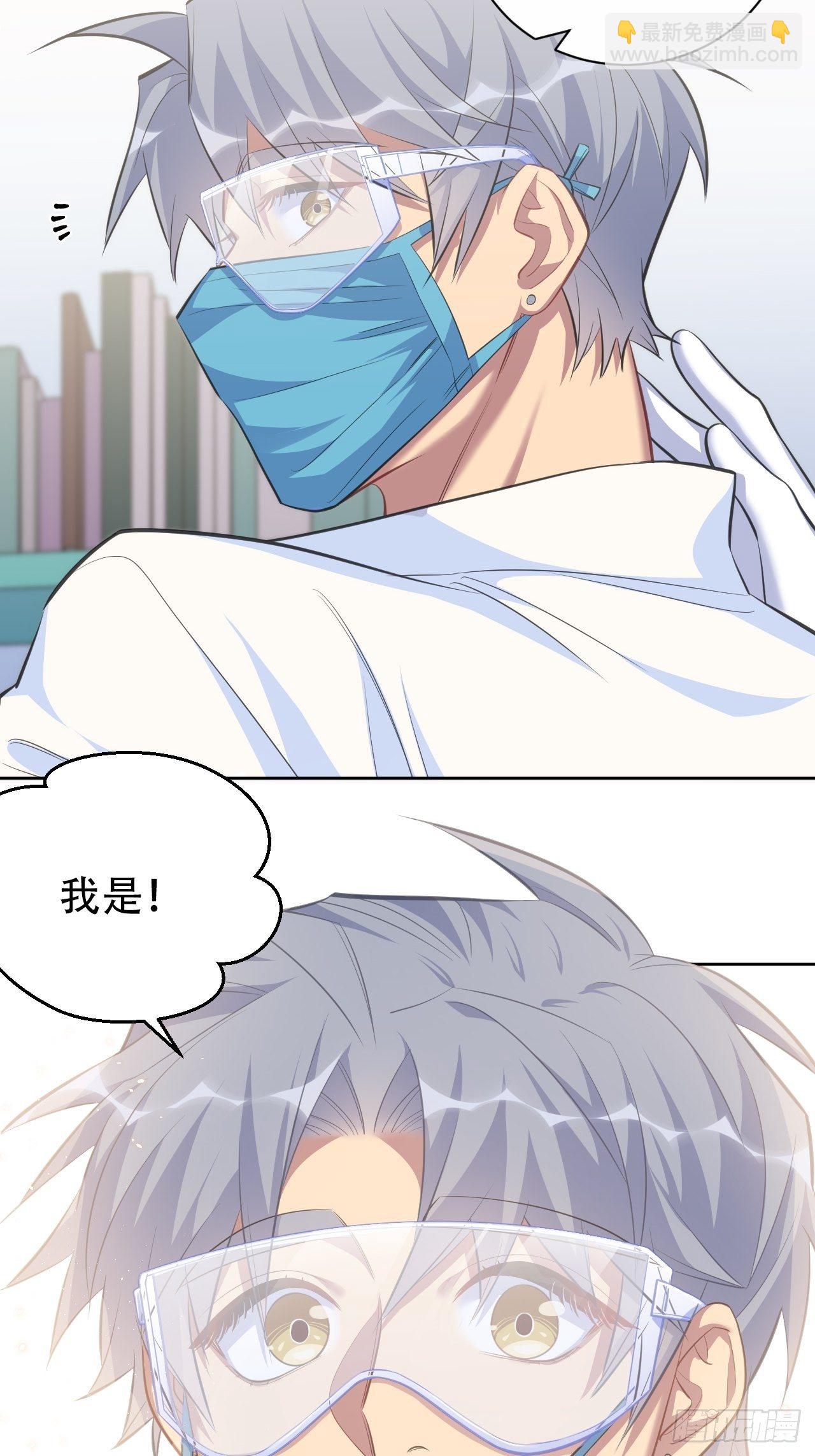 70.19岁的梦28