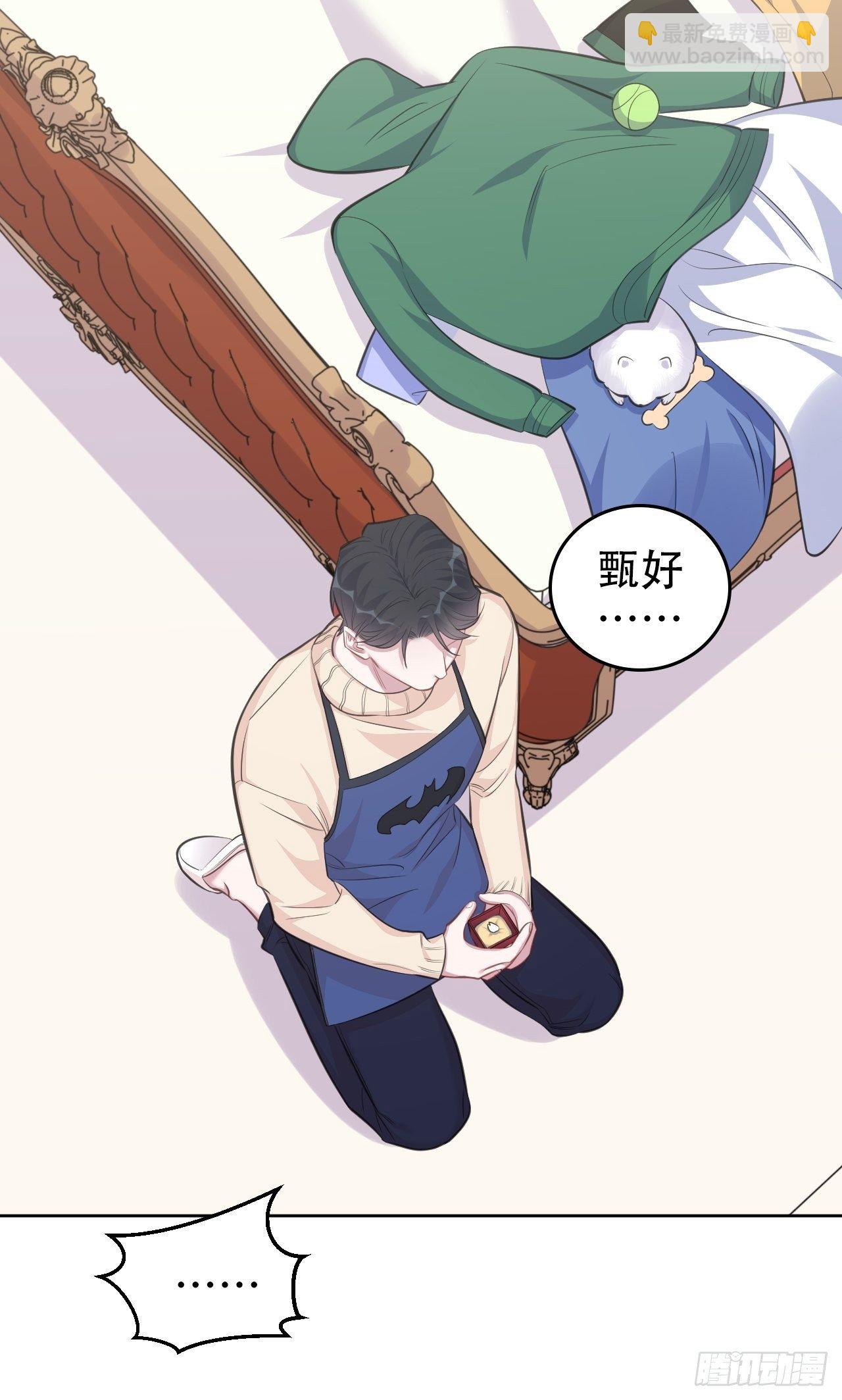70.19岁的梦31