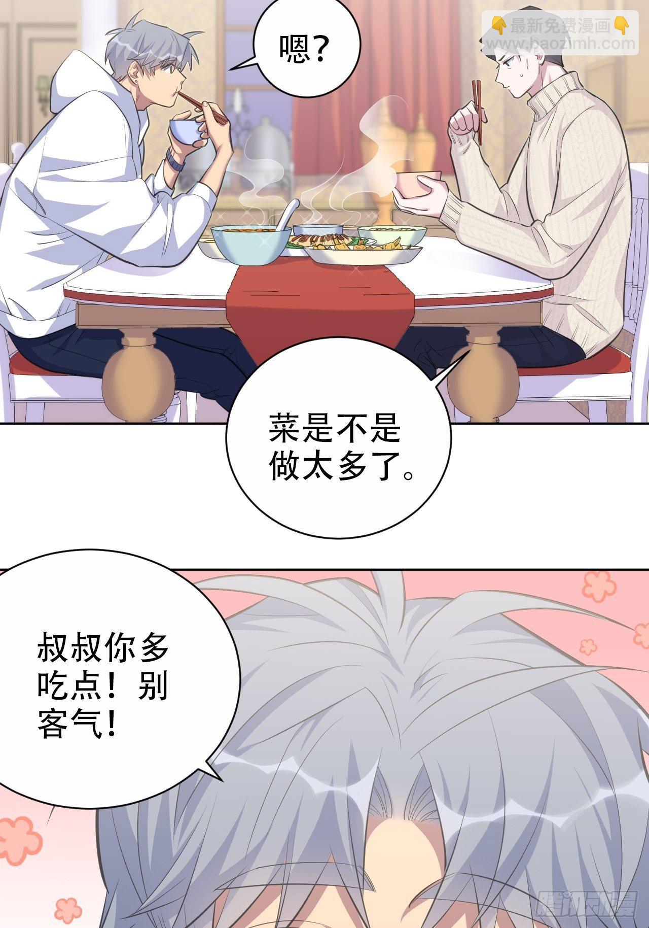 70.19岁的梦37