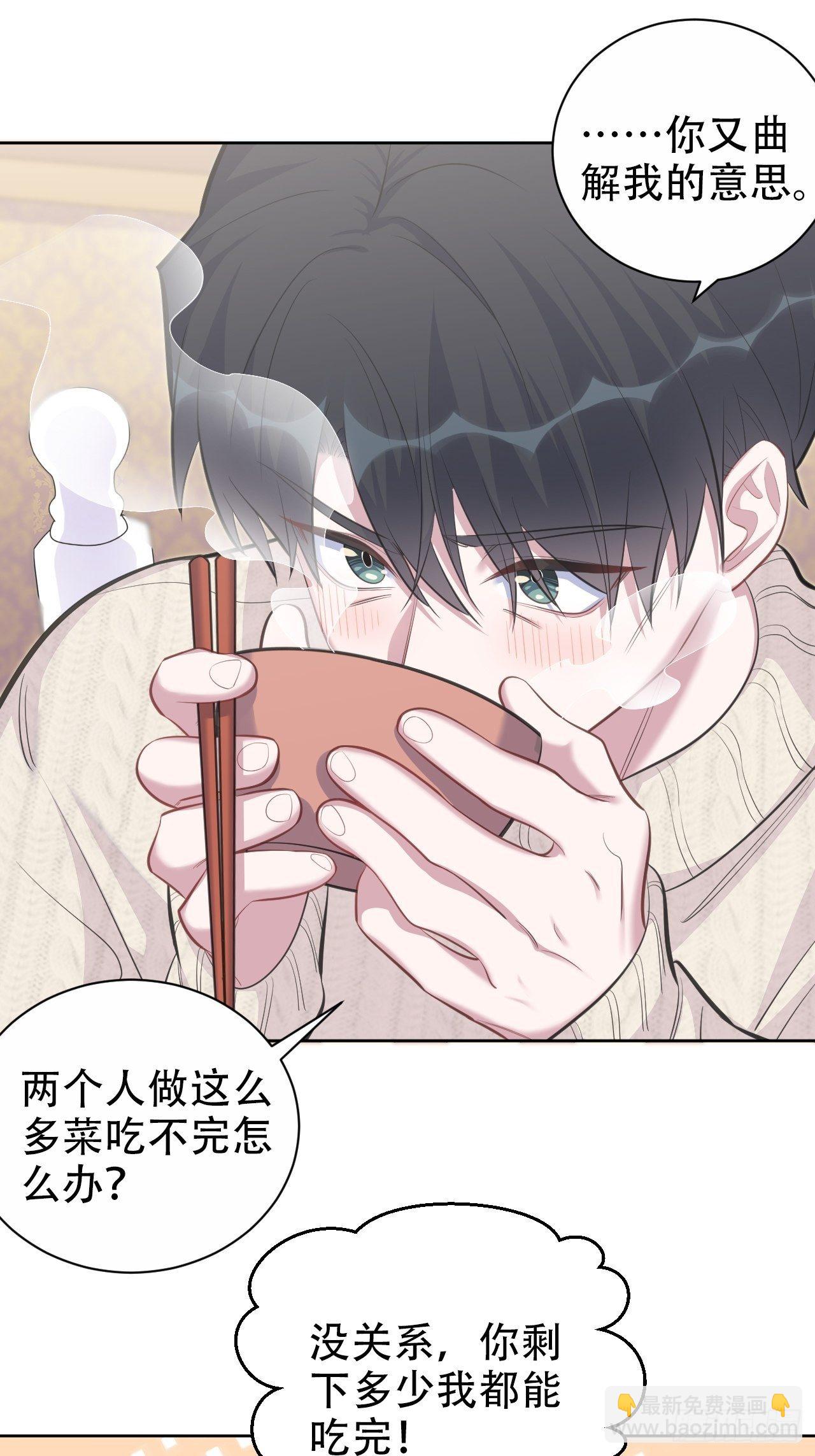 70.19岁的梦39