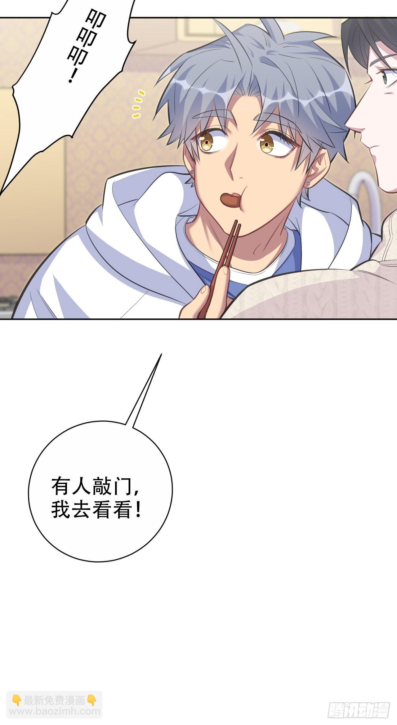 70.19岁的梦43