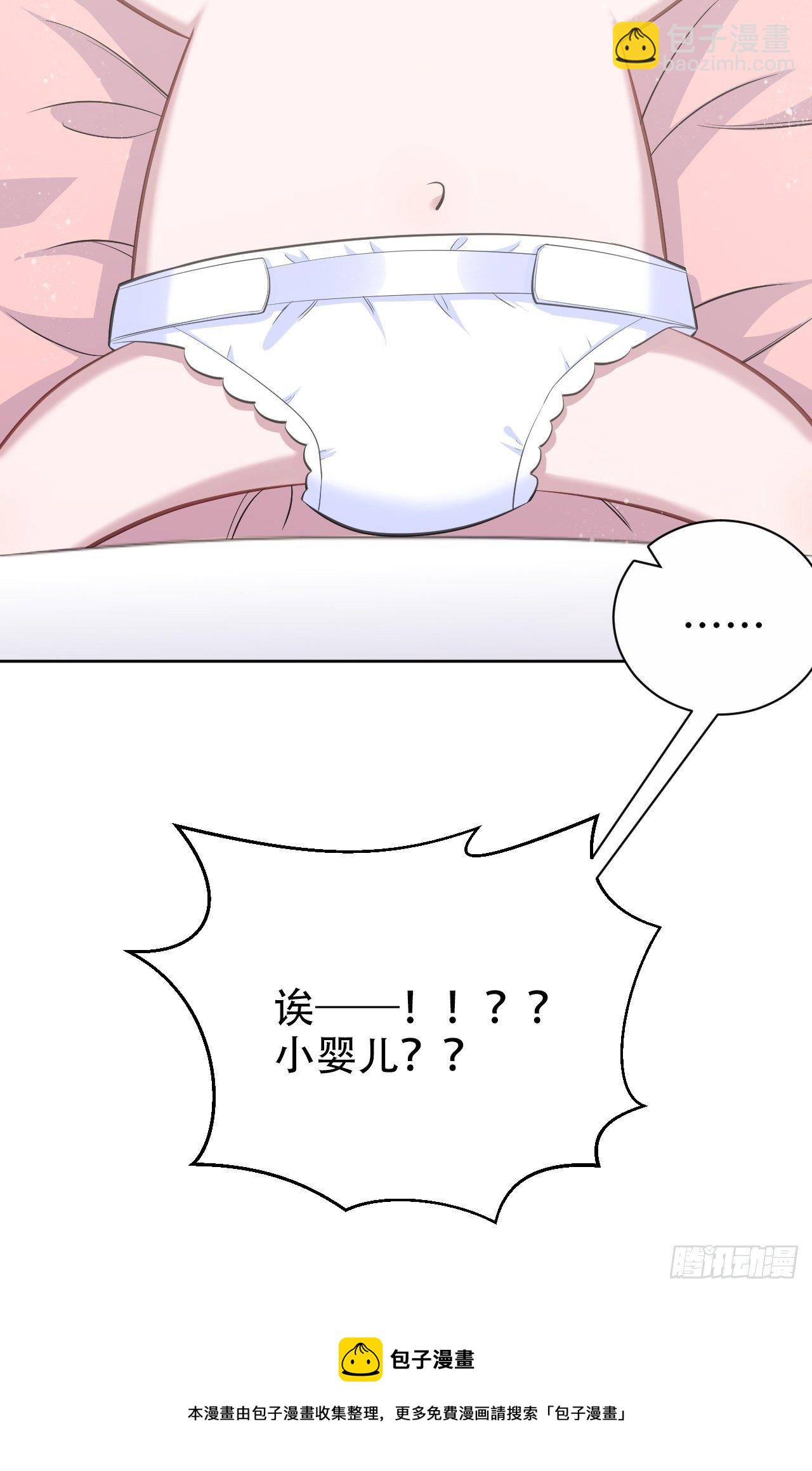 70.19岁的梦46