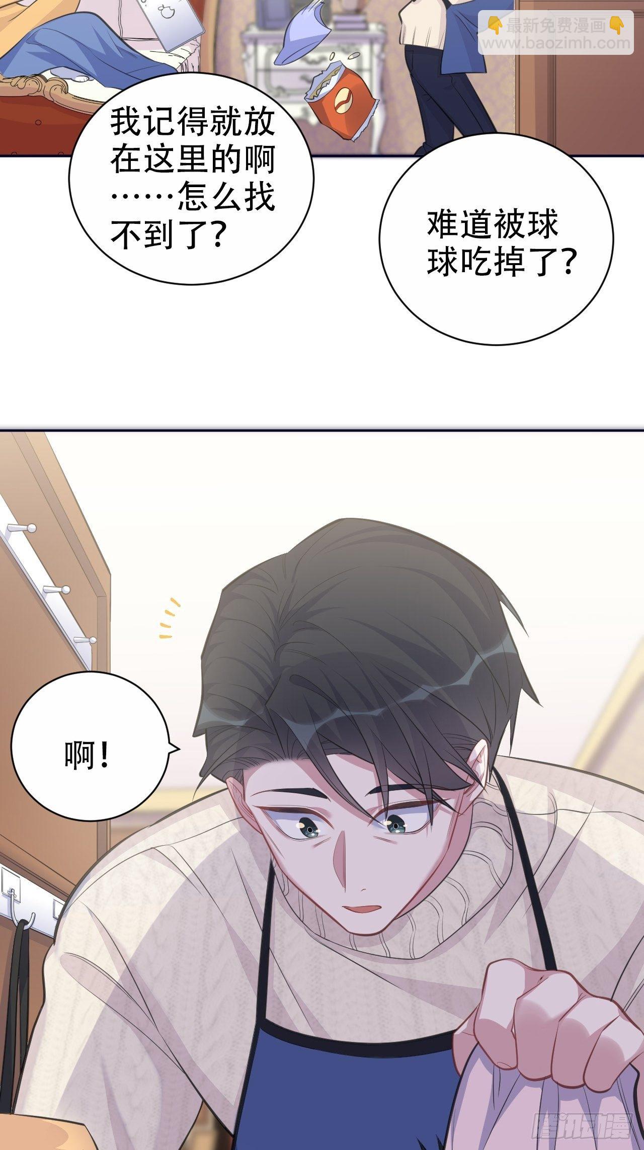 70.19岁的梦7