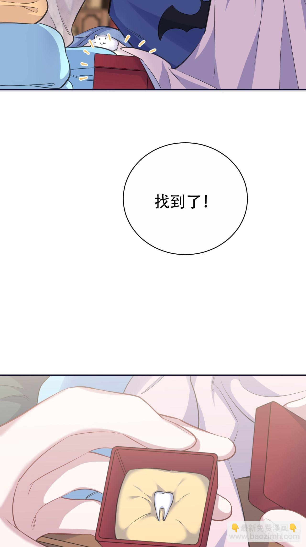 70.19岁的梦8