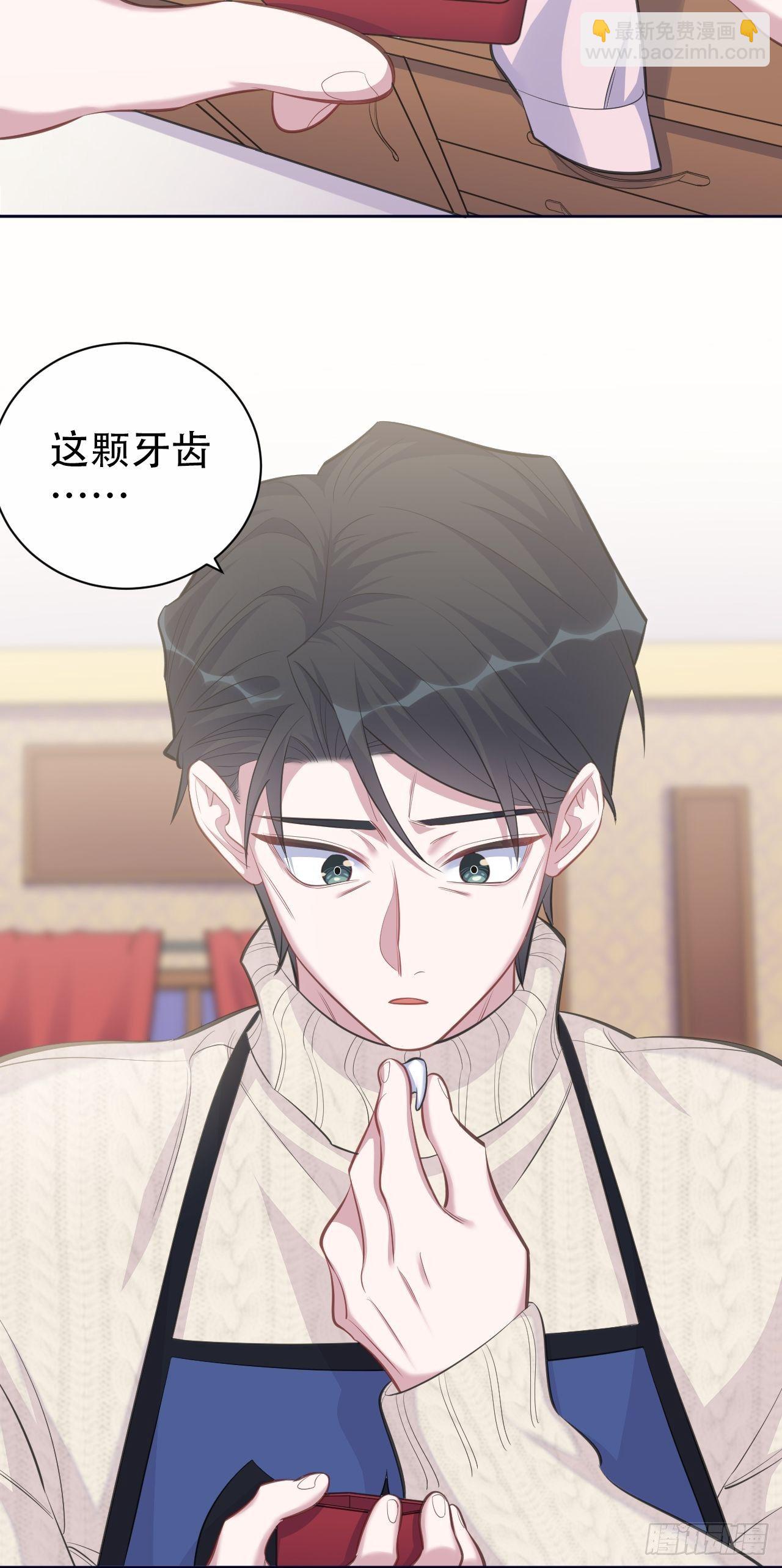 70.19岁的梦9