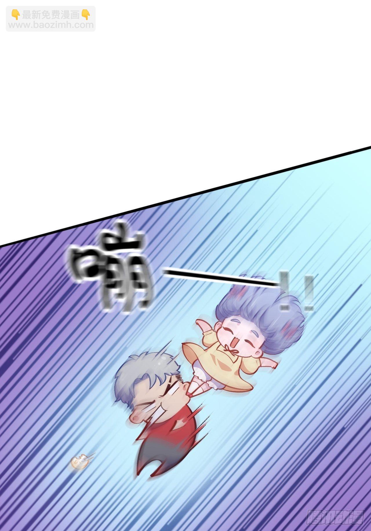 番外篇-岳父大人是班主任④22