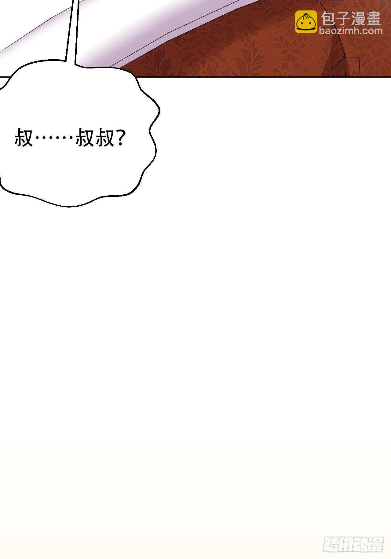 71.人类幼崽不简单11