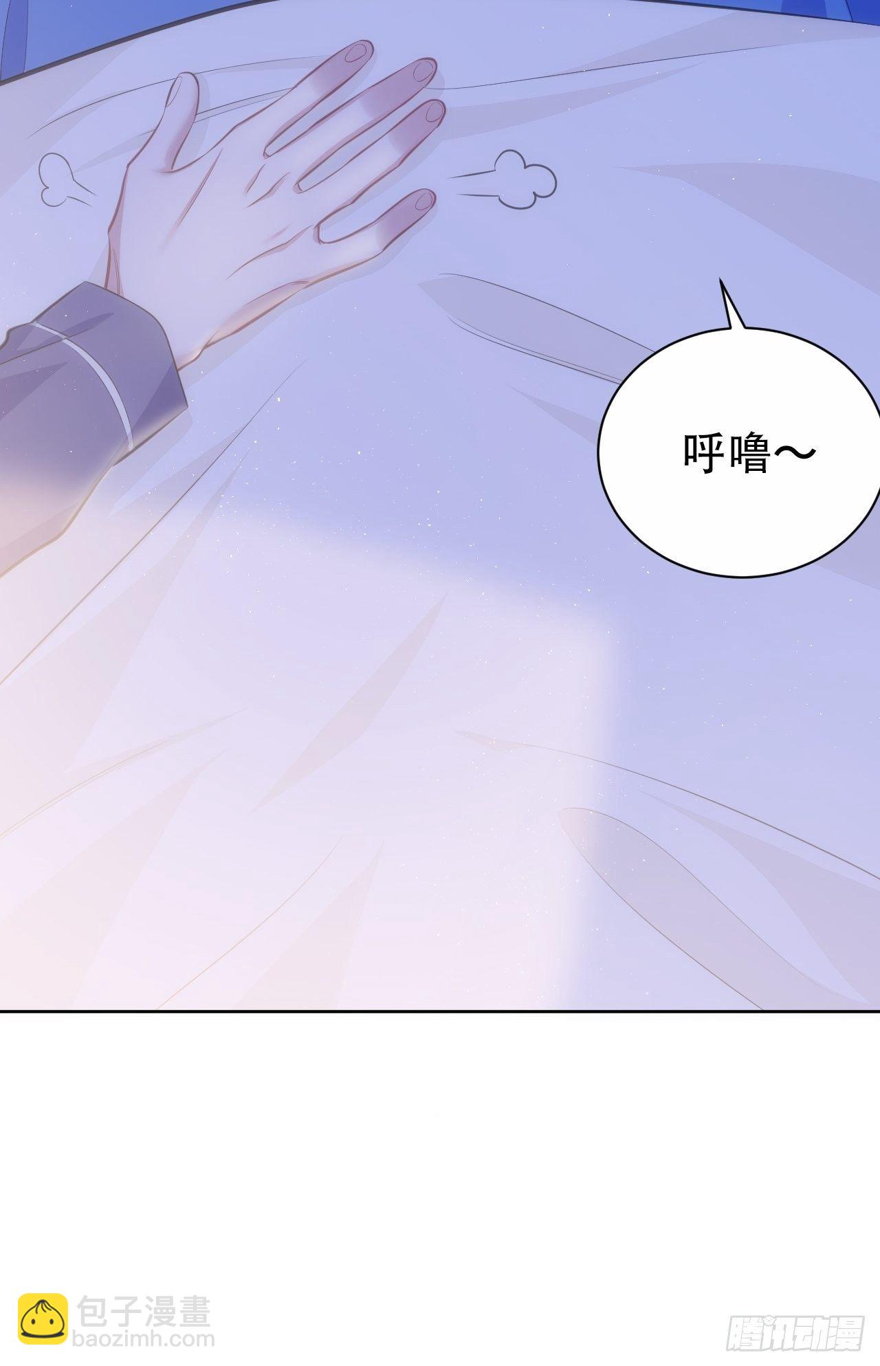 73.噗噗的秘密48