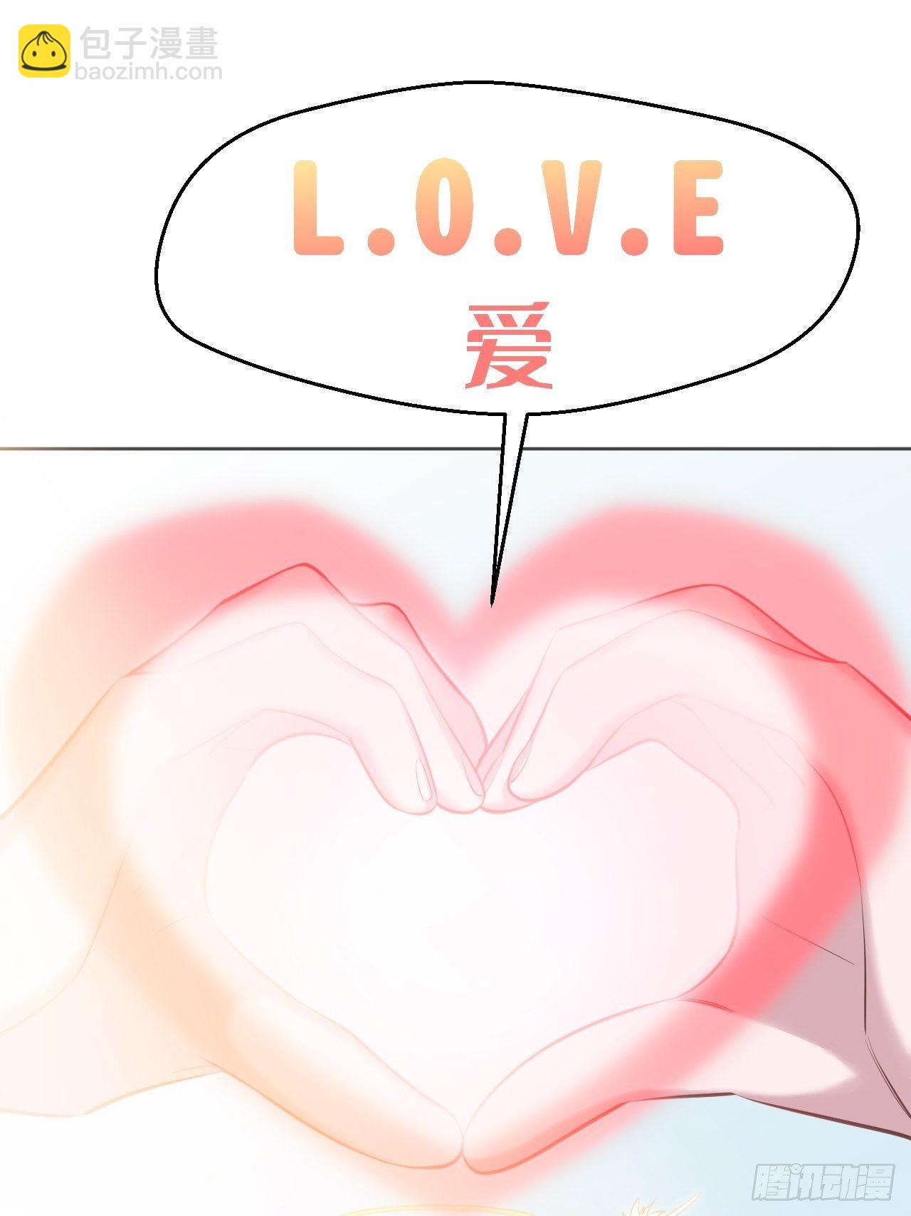 75.把他还给我！13