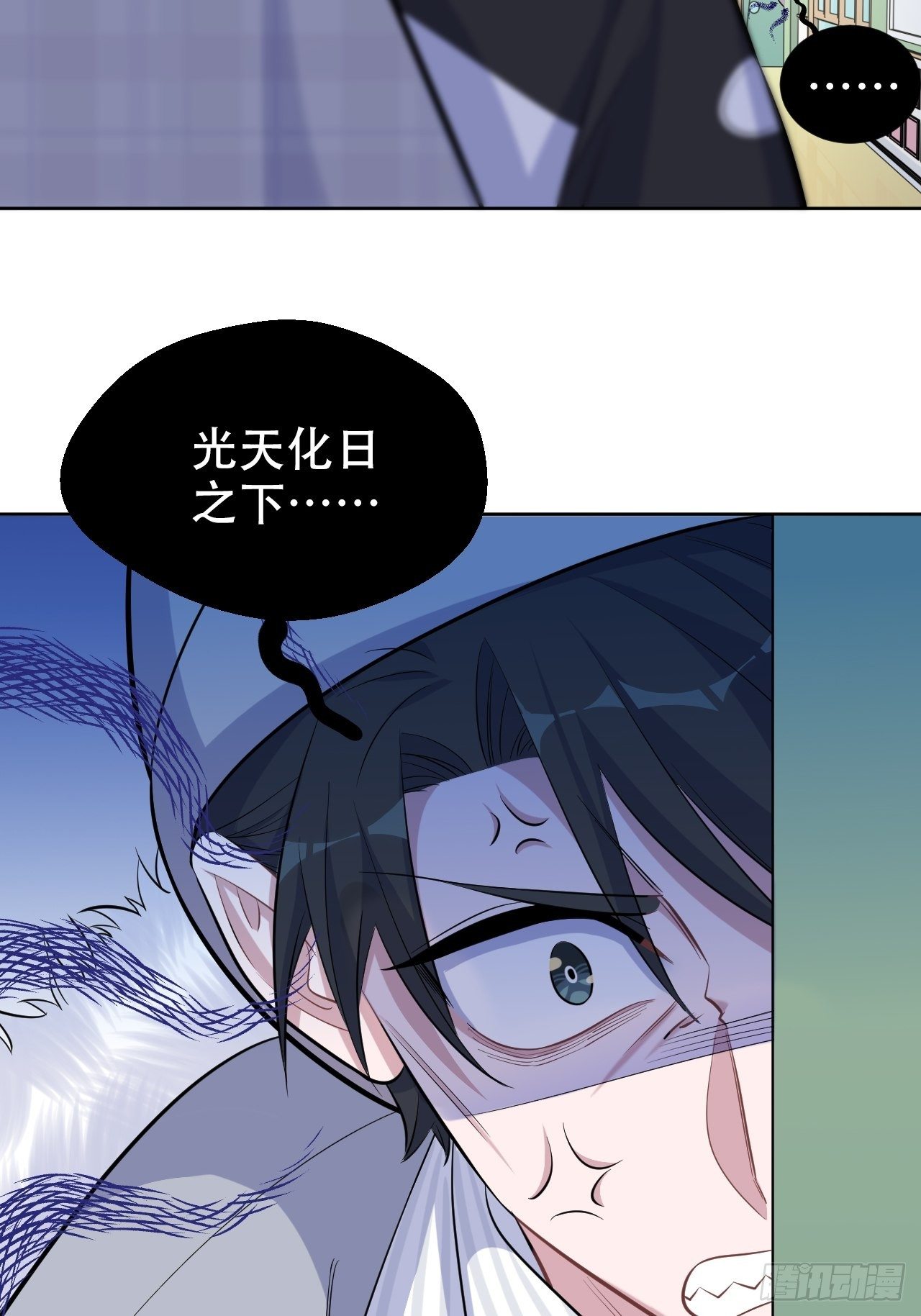 76.意外投缘33