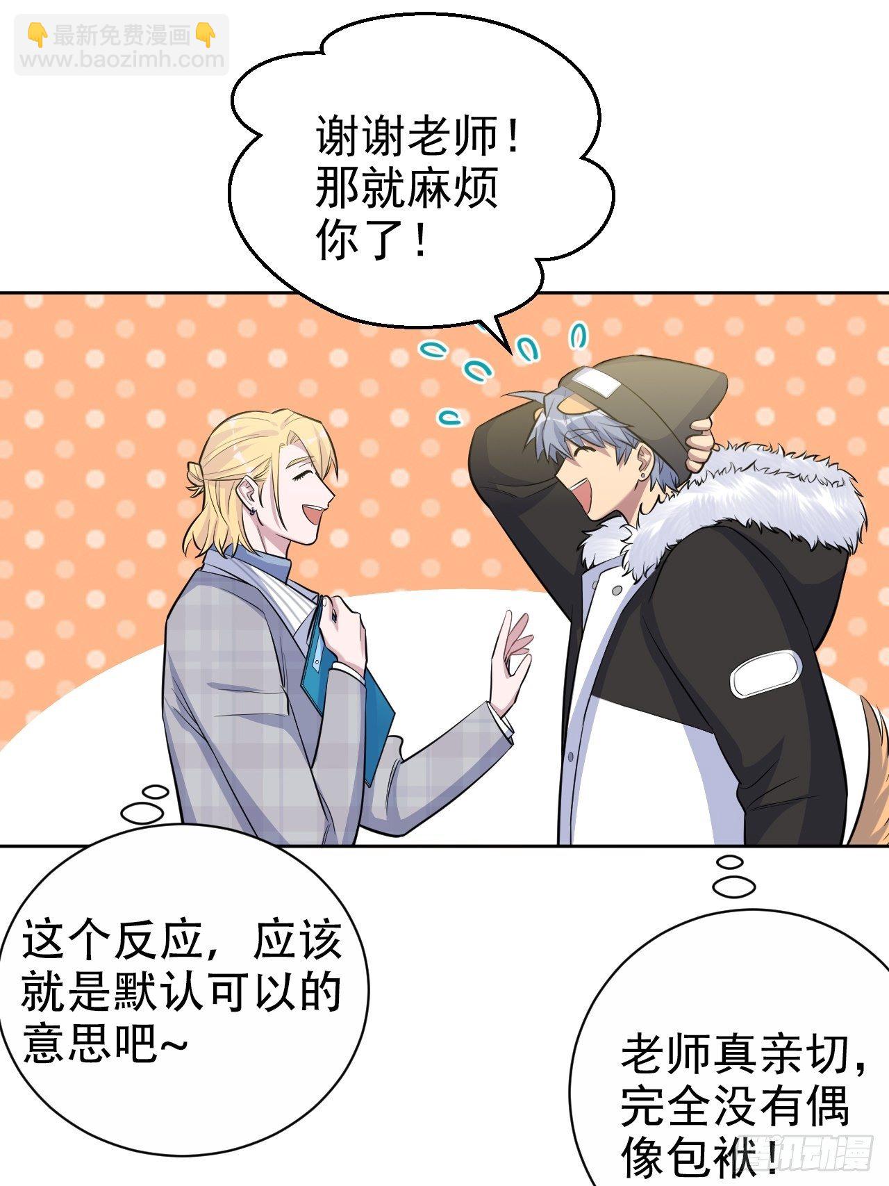 77.真面目12