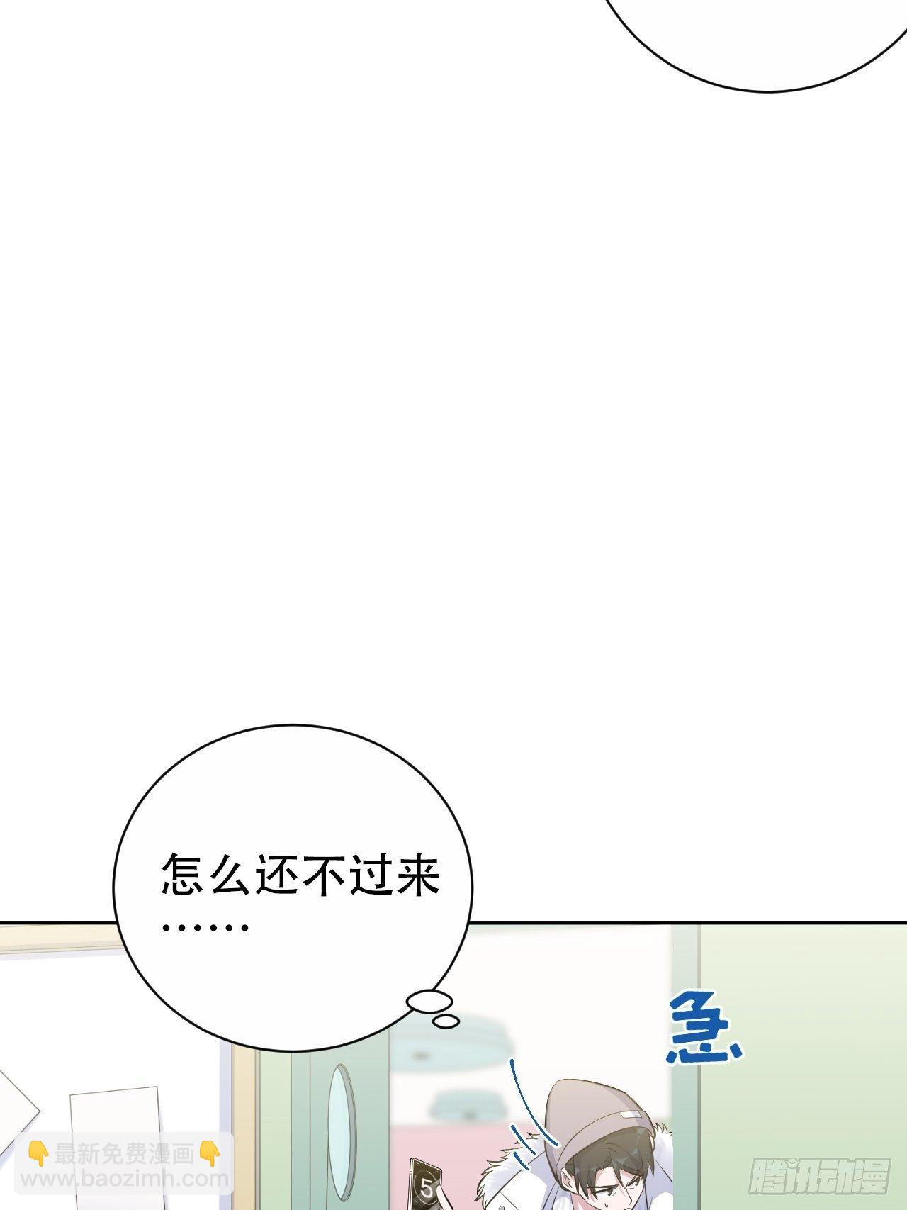 77.真面目13