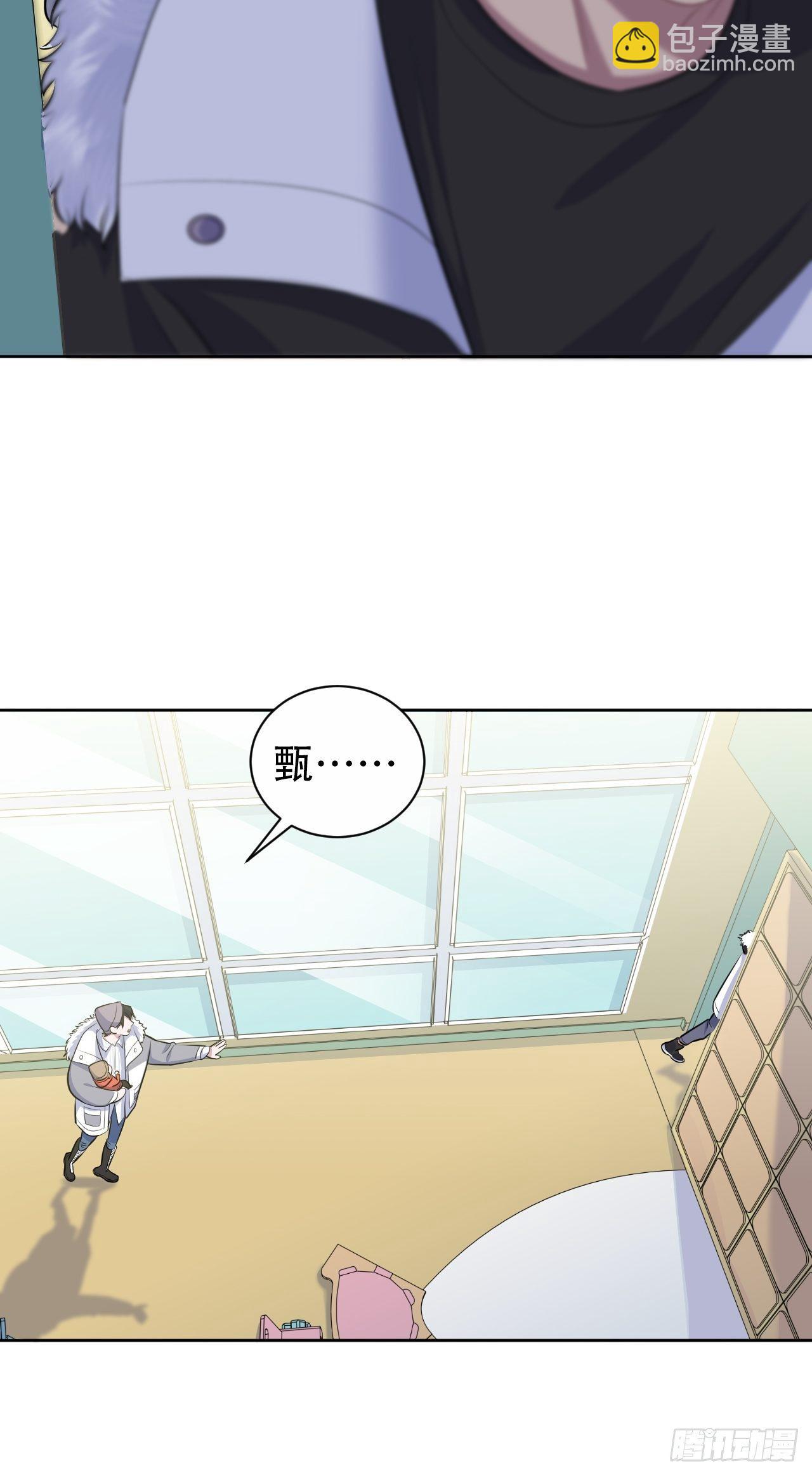 77.真面目25