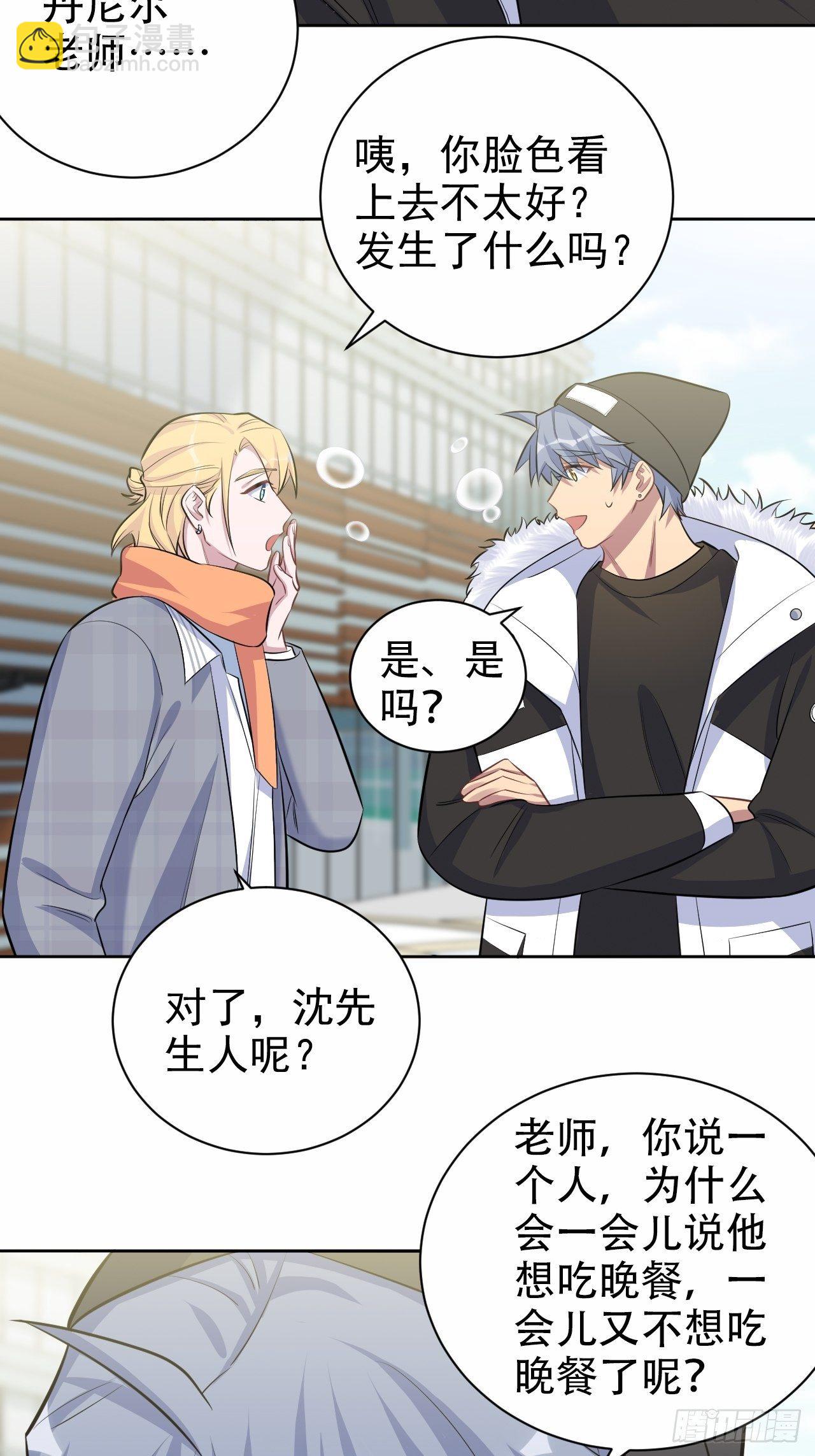 77.真面目29