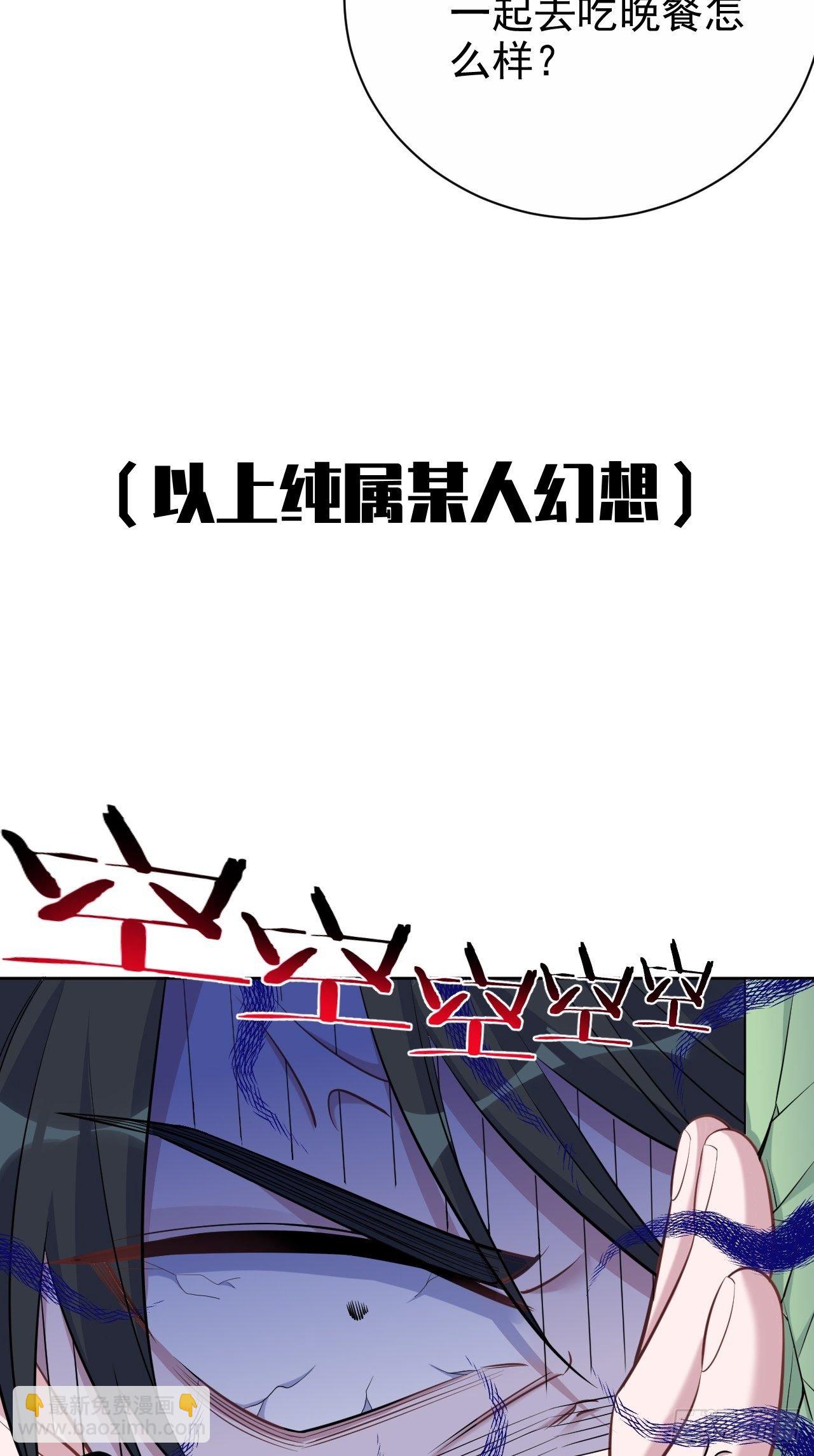 77.真面目4