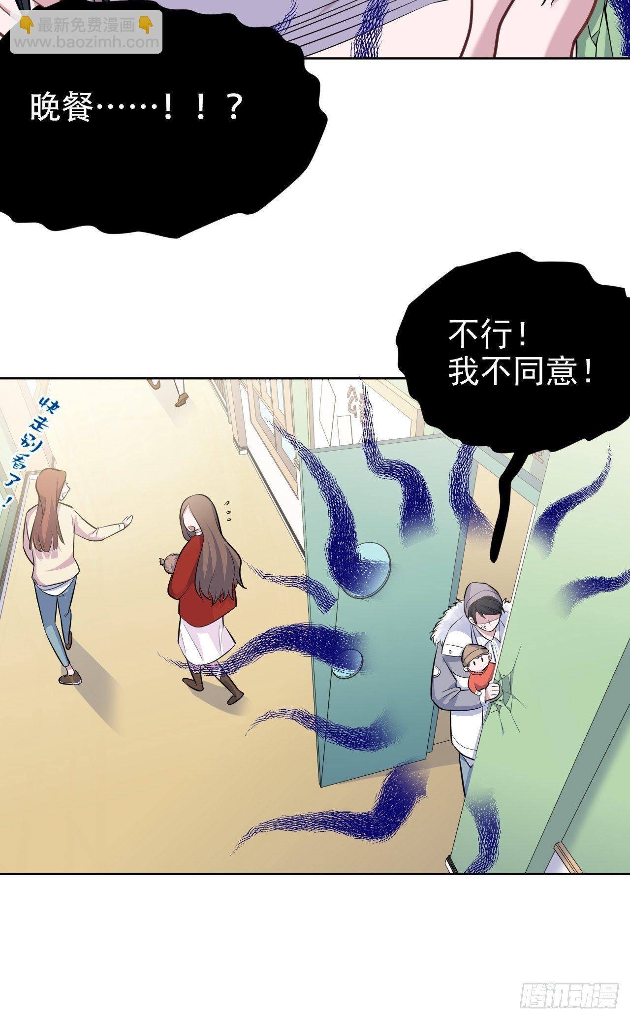 77.真面目5