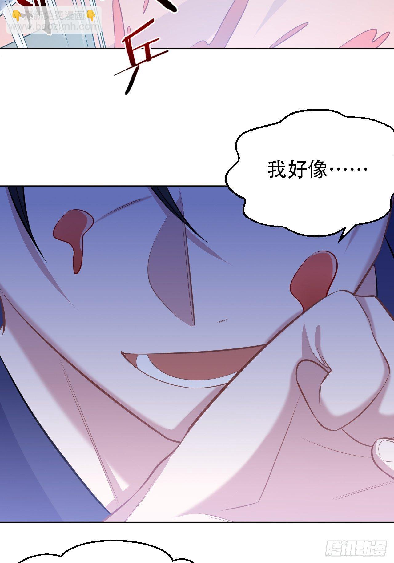78.凶杀案？！18