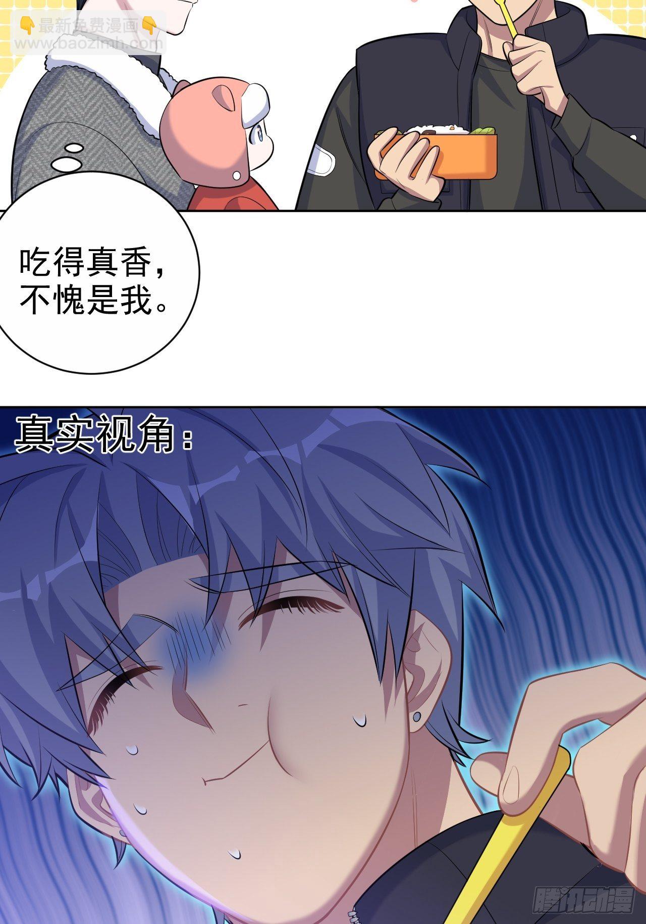 79.课堂作业10