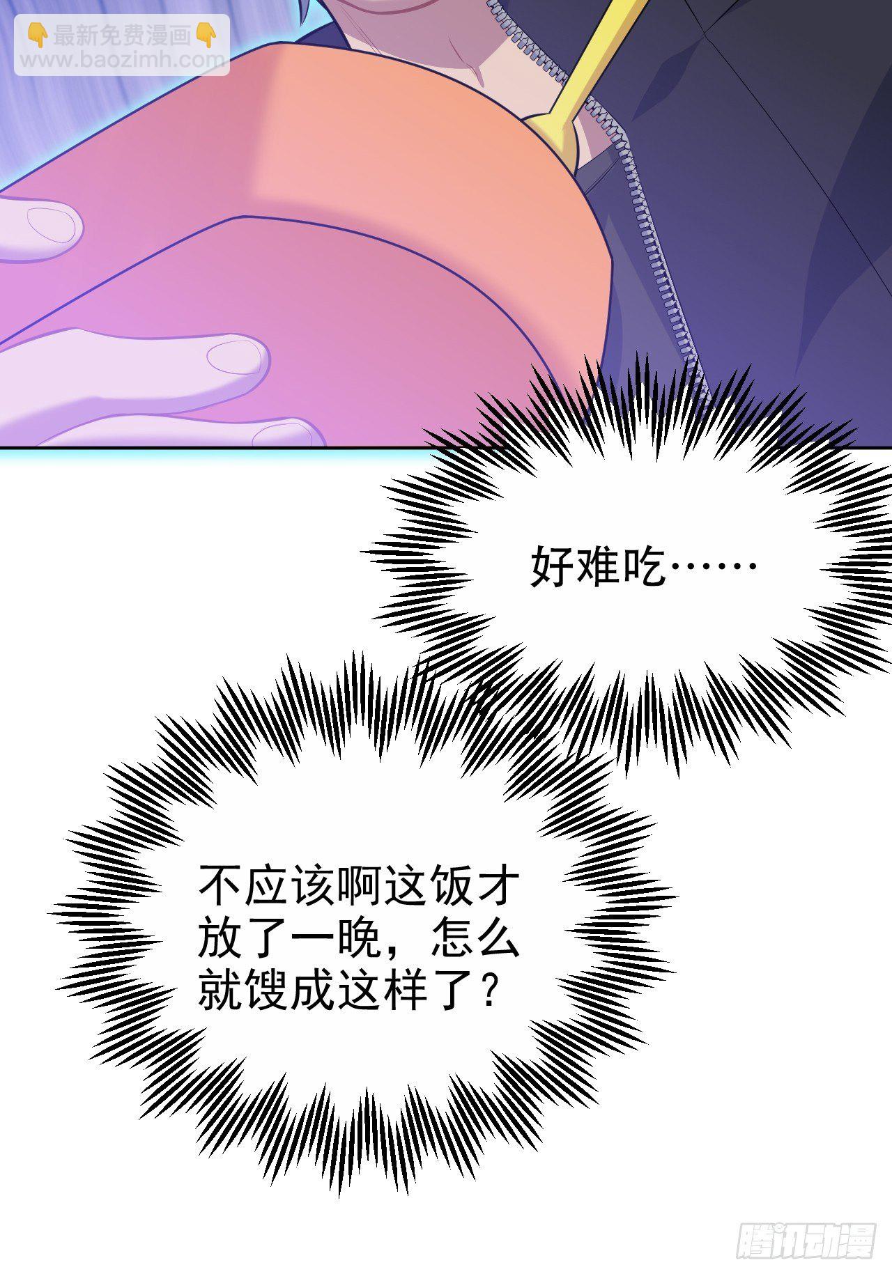 79.课堂作业11