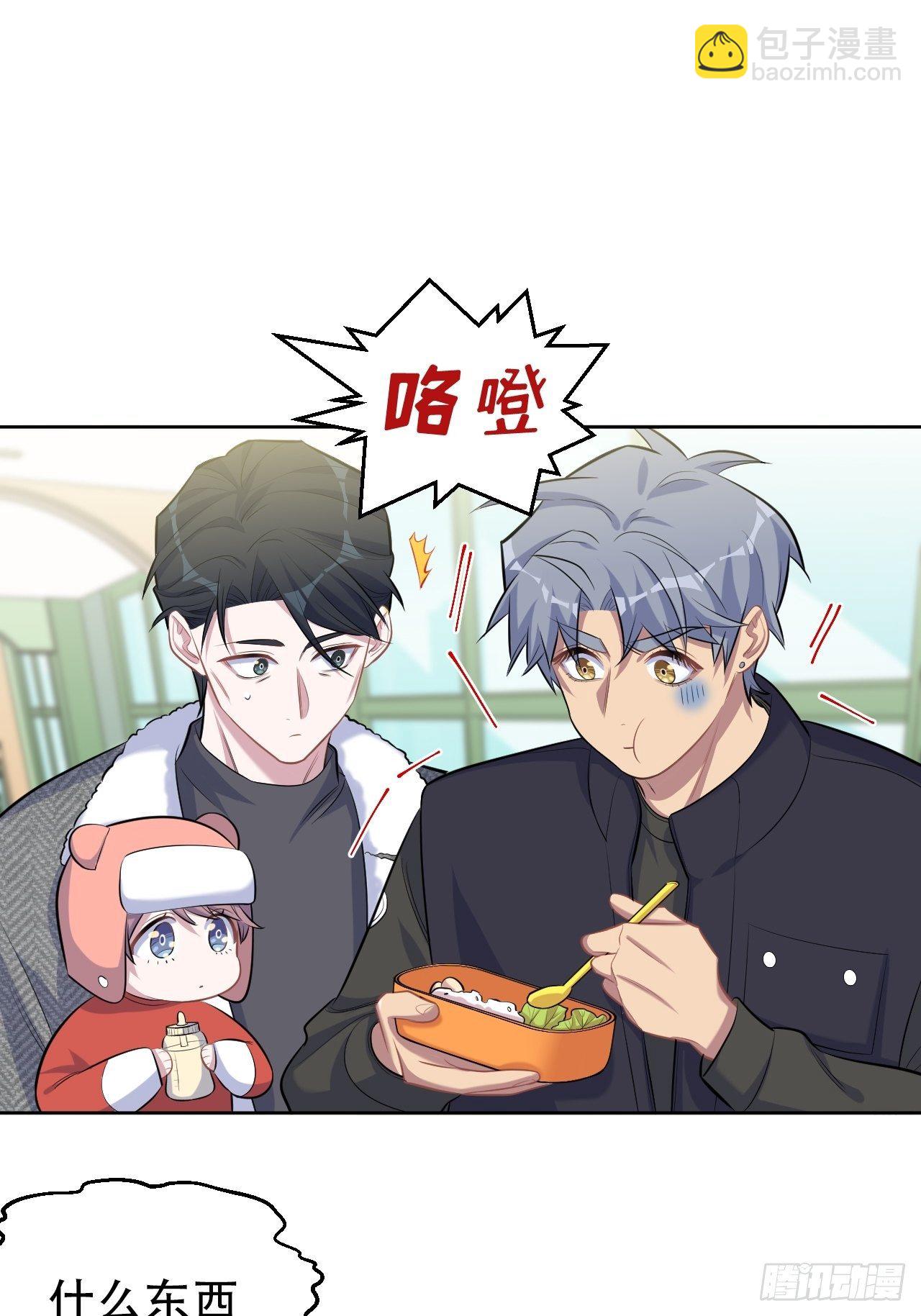 79.课堂作业12