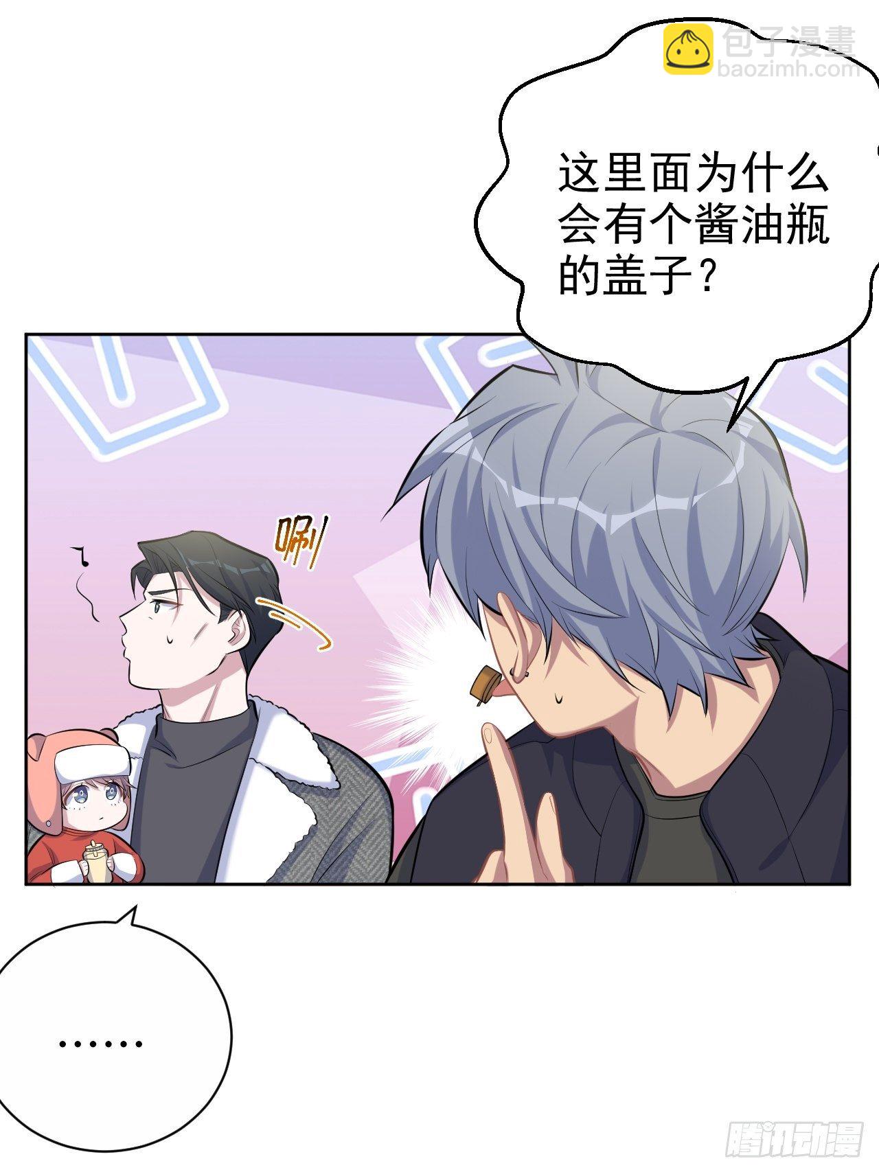 79.课堂作业14