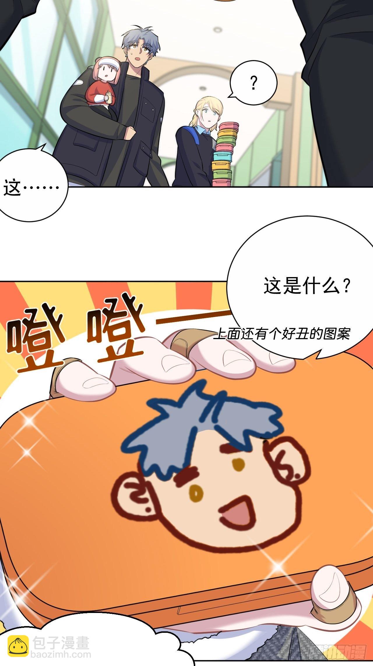 79.课堂作业2