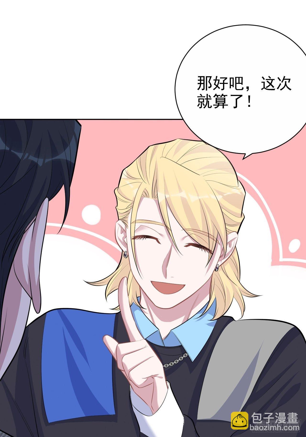79.课堂作业21