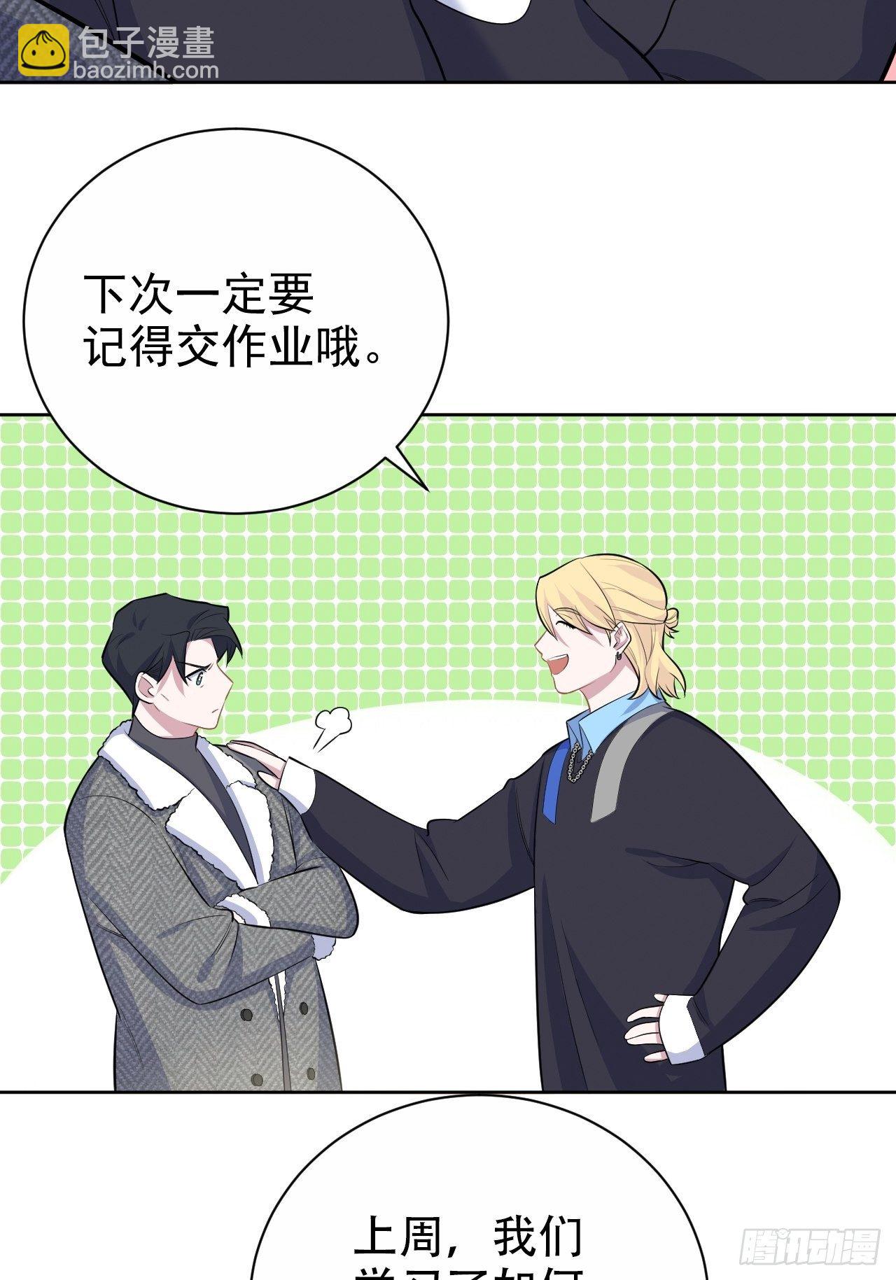 79.课堂作业22