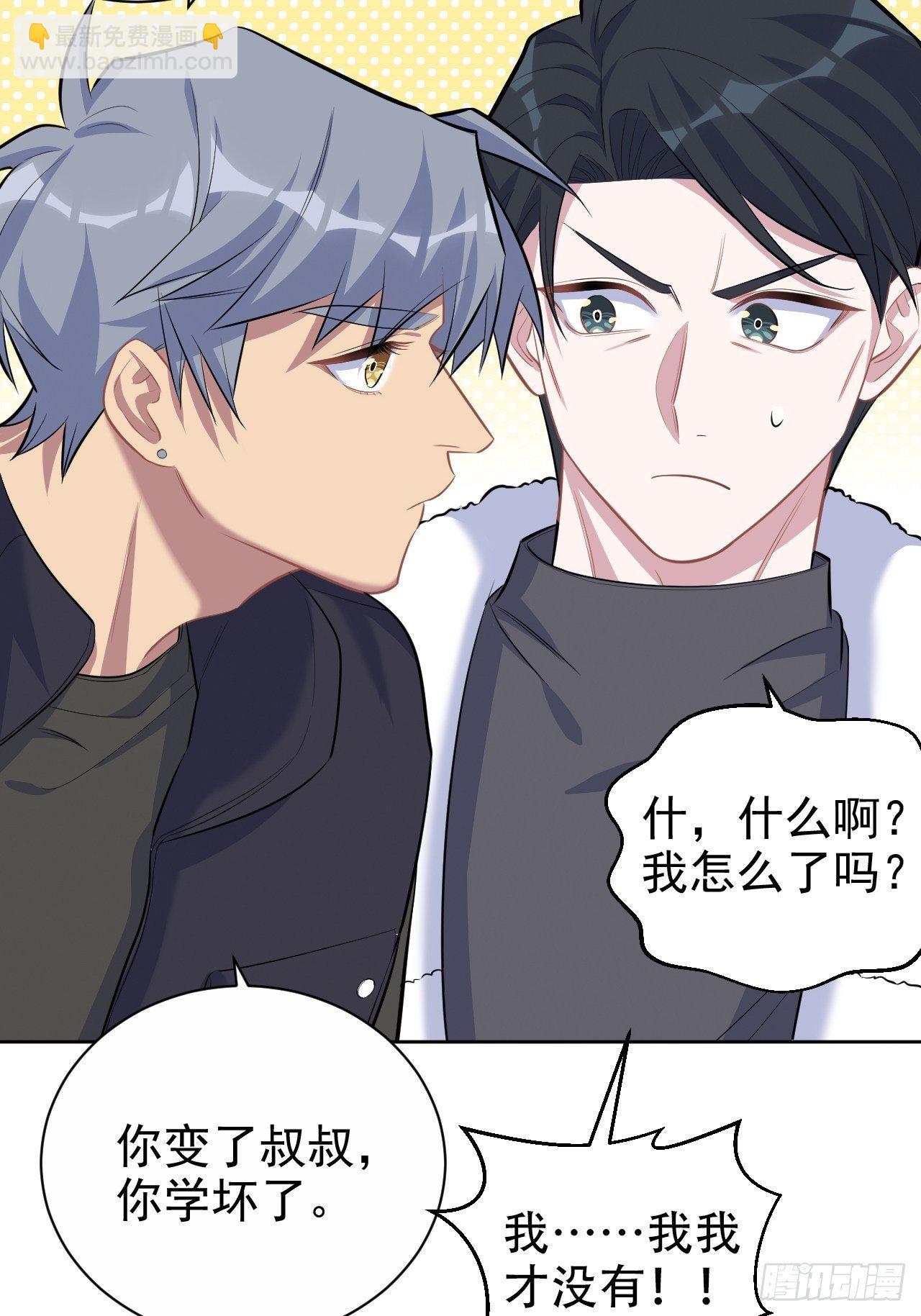 79.课堂作业25