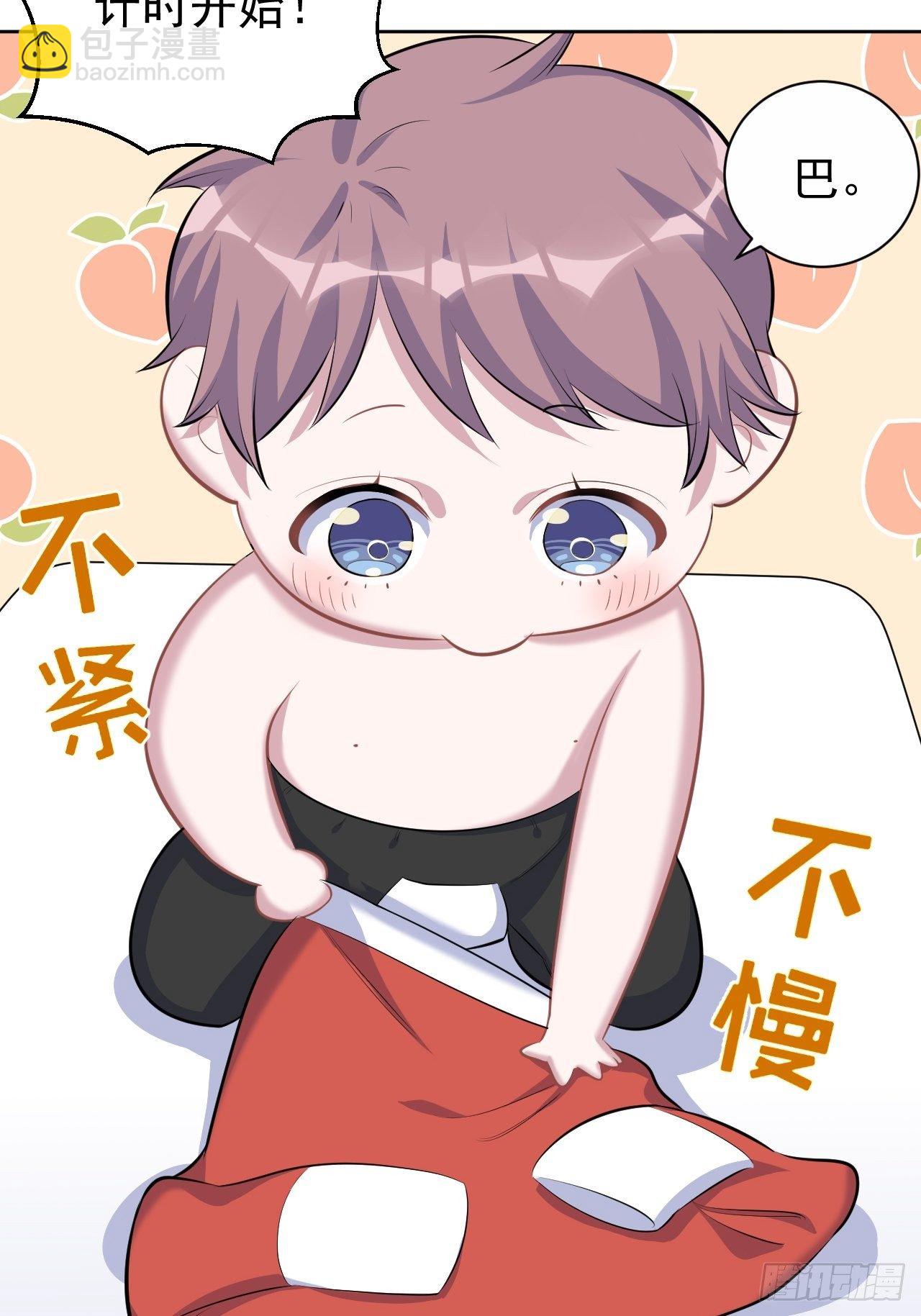 79.课堂作业29