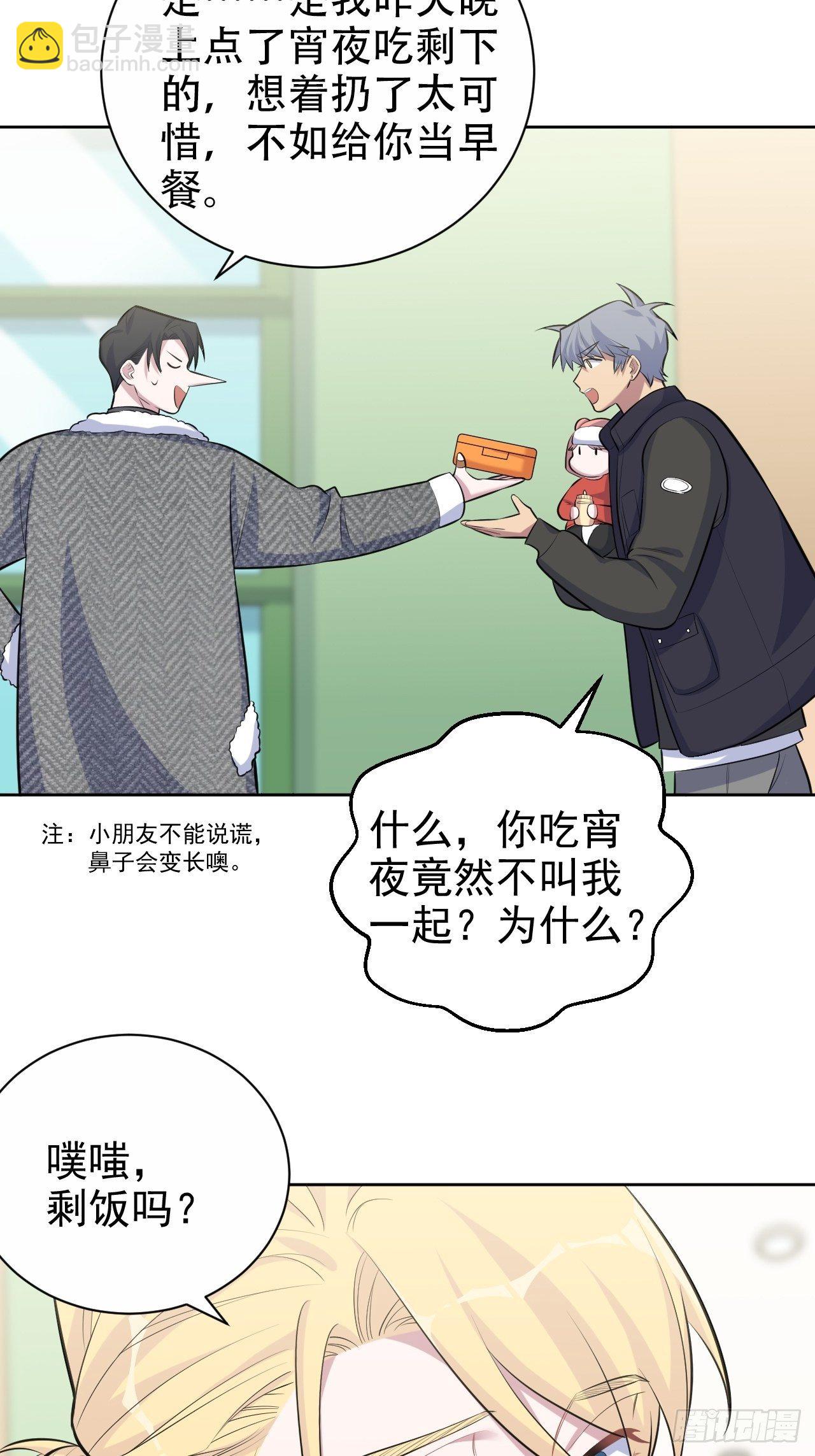 79.课堂作业5