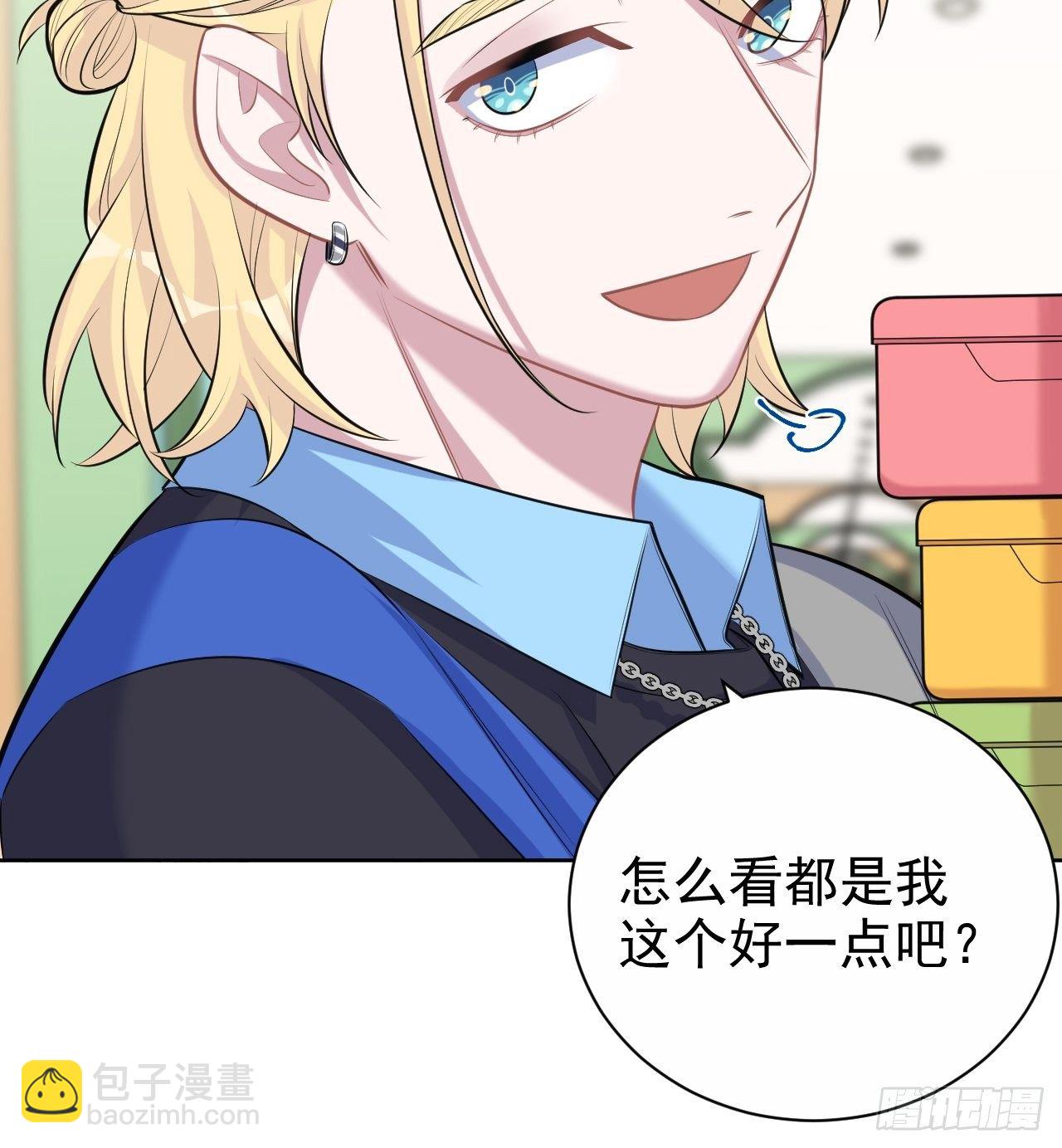 79.课堂作业6