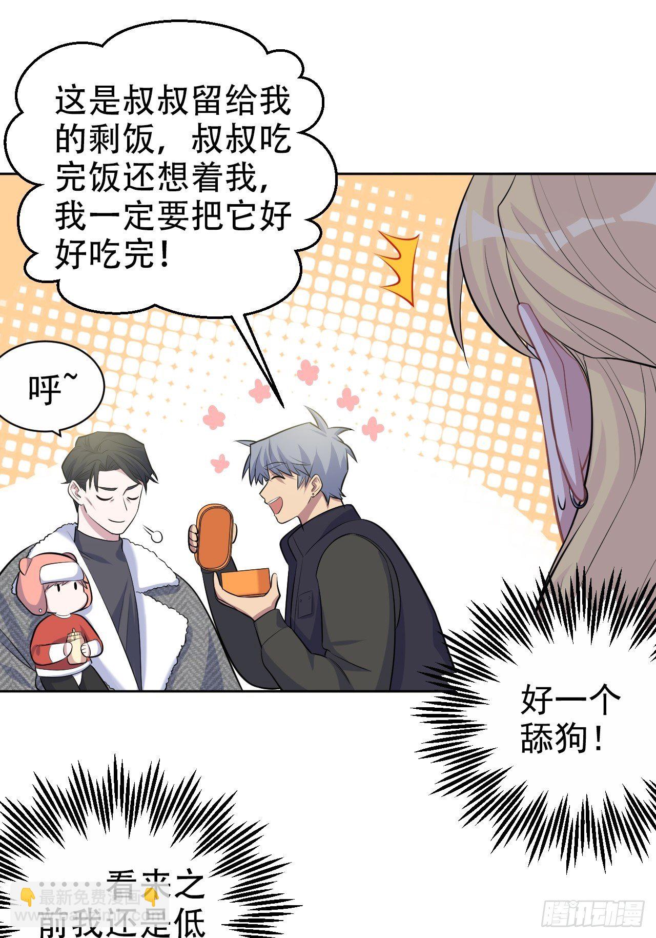 79.课堂作业7