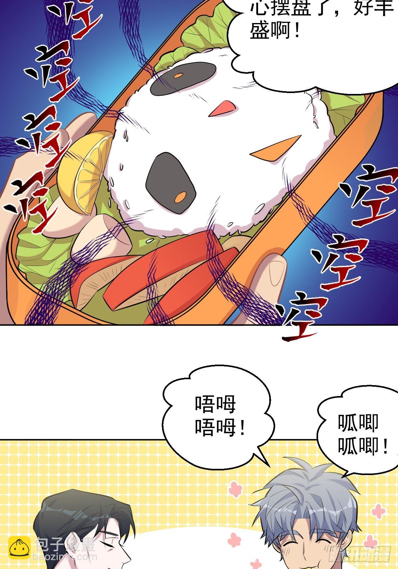 79.课堂作业9