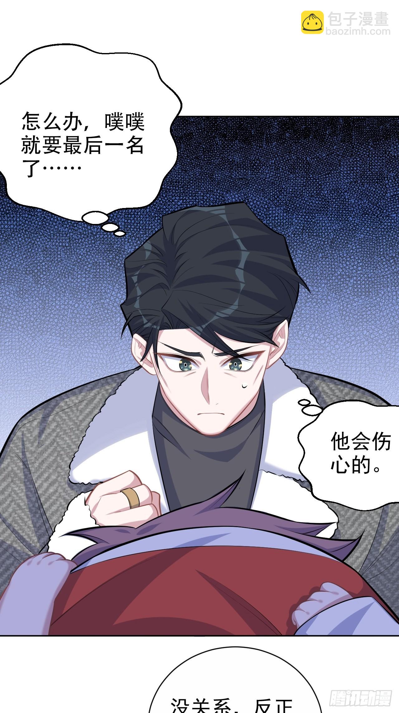 80.卫生间危机1