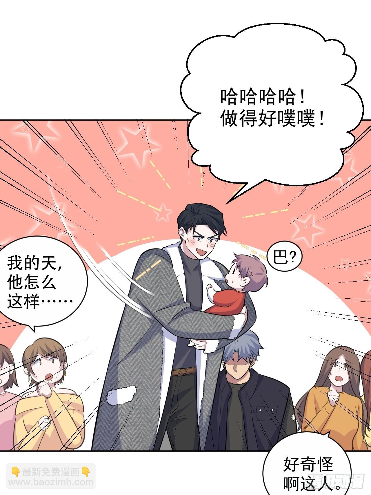 80.卫生间危机12