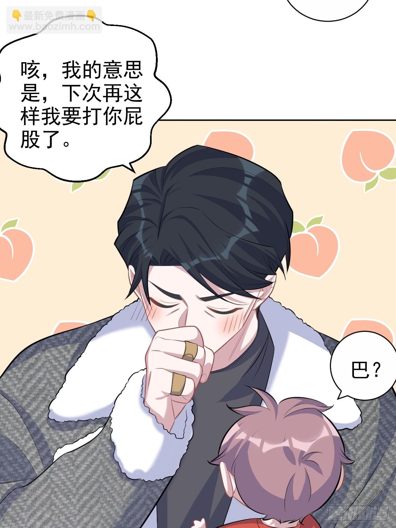 80.卫生间危机13