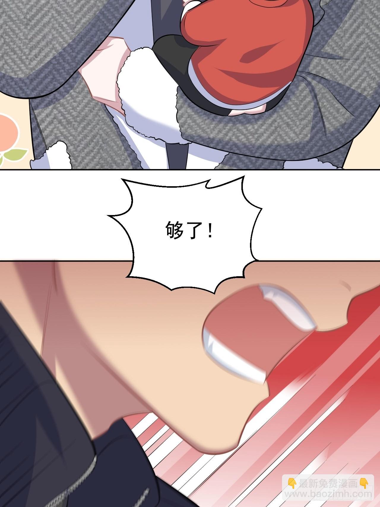 80.卫生间危机14