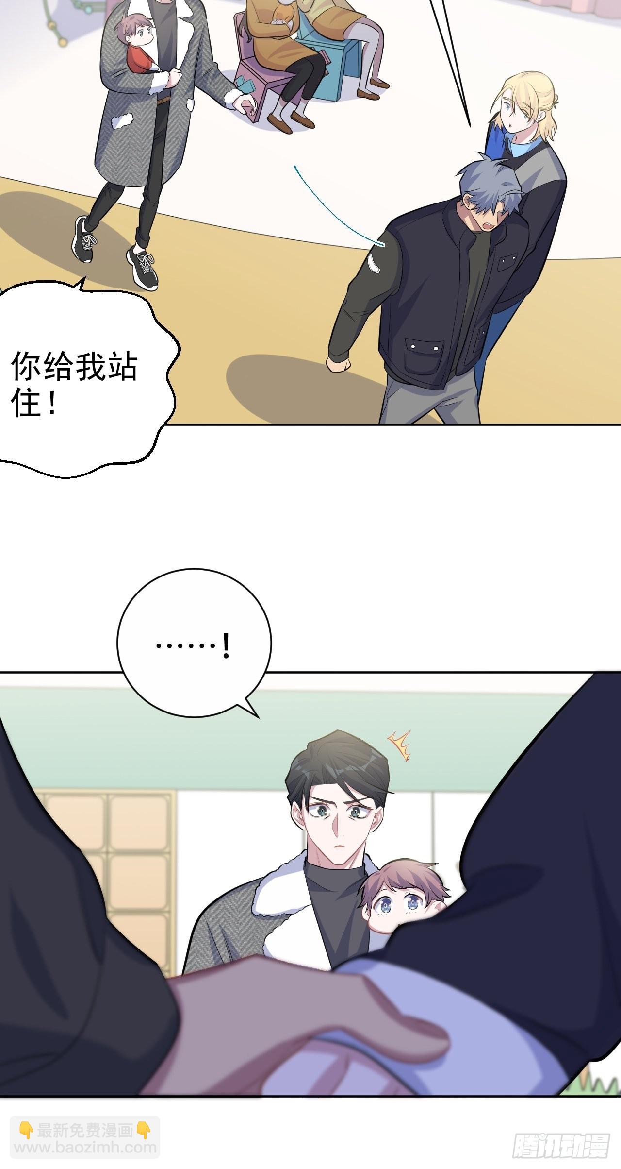 80.卫生间危机18
